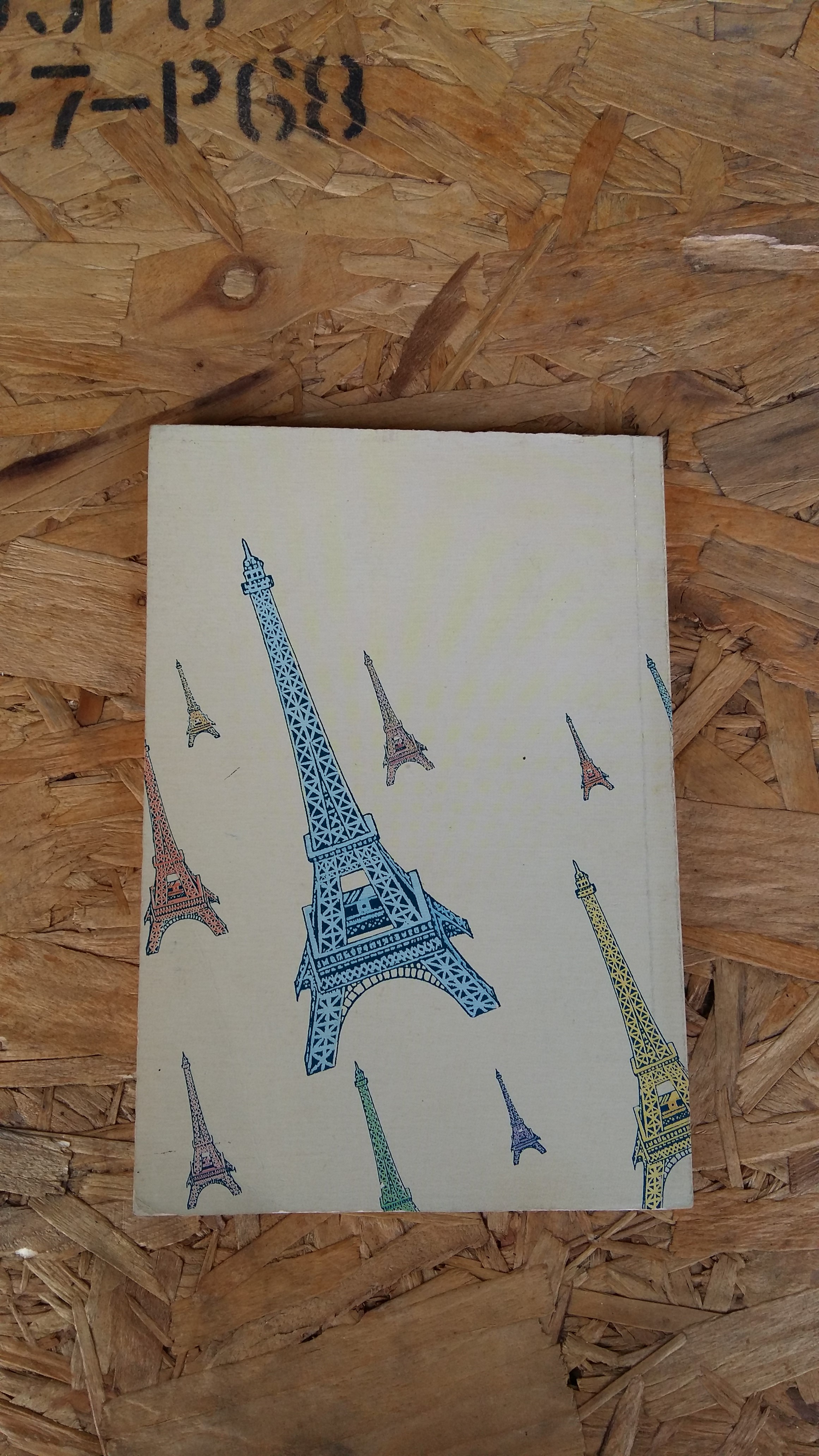 มองฝรั่งเศส 1