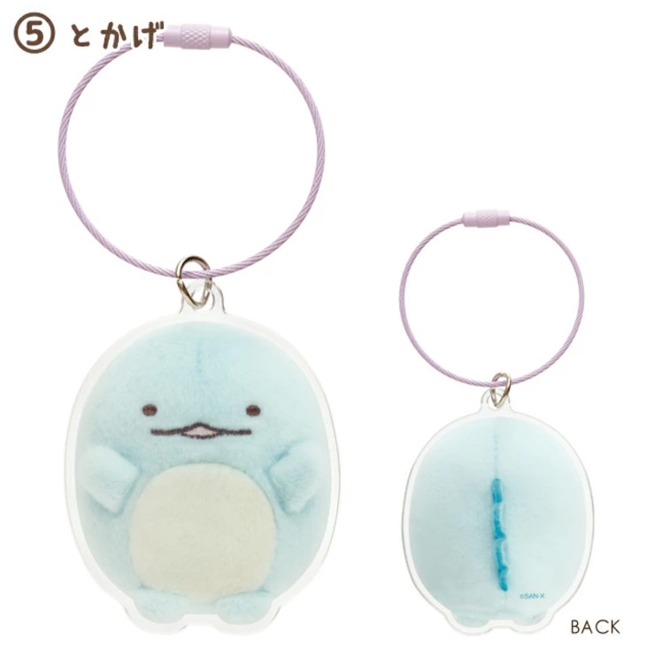 พวงกุญแจอะคริลิค Sumikko Gurashi Eran Deco Acrylic Keychain มี 4 แบบให้เลือก