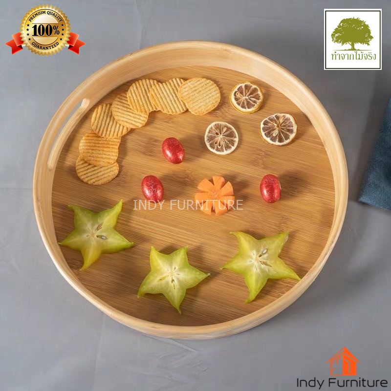 ถาดไม้ไผ่กลม รุ่น Bamboo ขนาด 25x25x4.5 cm. สีธรรมชาติ