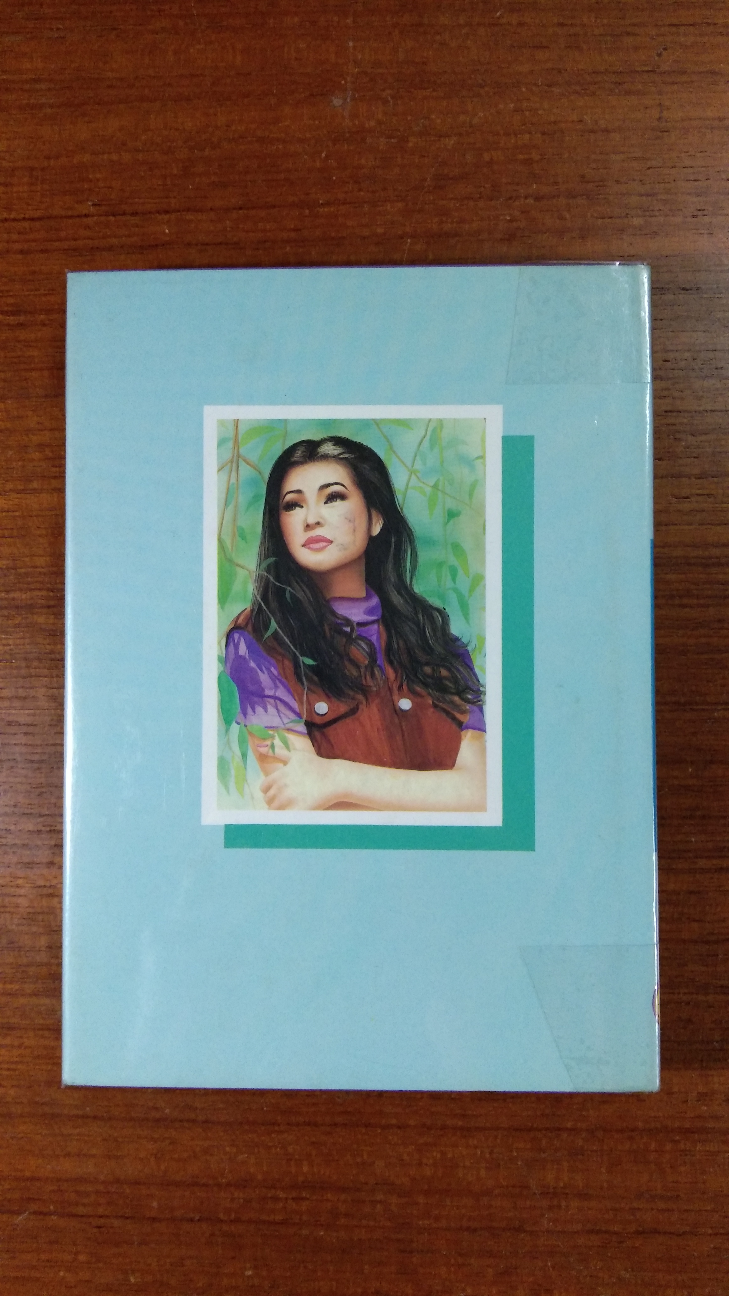 พยานบุญ / วรางค์