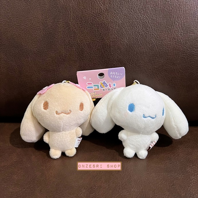 เซ็ตพวงกุญแจตุ๊กตา Sanrio Nikonui แบบ Cinnamoroll & Mocha ตรงแก้มมีแม่เหล็ก ดูดติดกันได้ ขนาด 18 x 15 x 5 ซม.