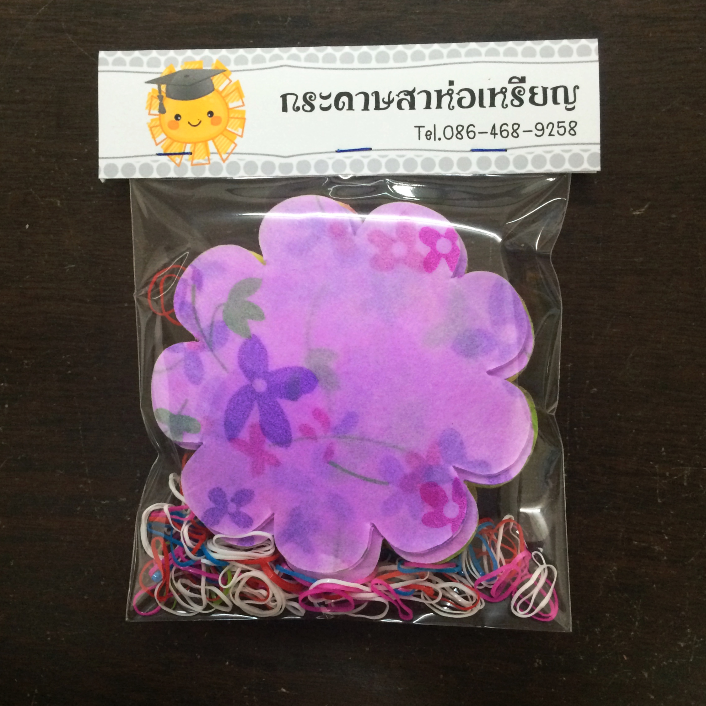 กระดาษสาห่อเหรียญ คละลาย ขอบแบบที่ 1