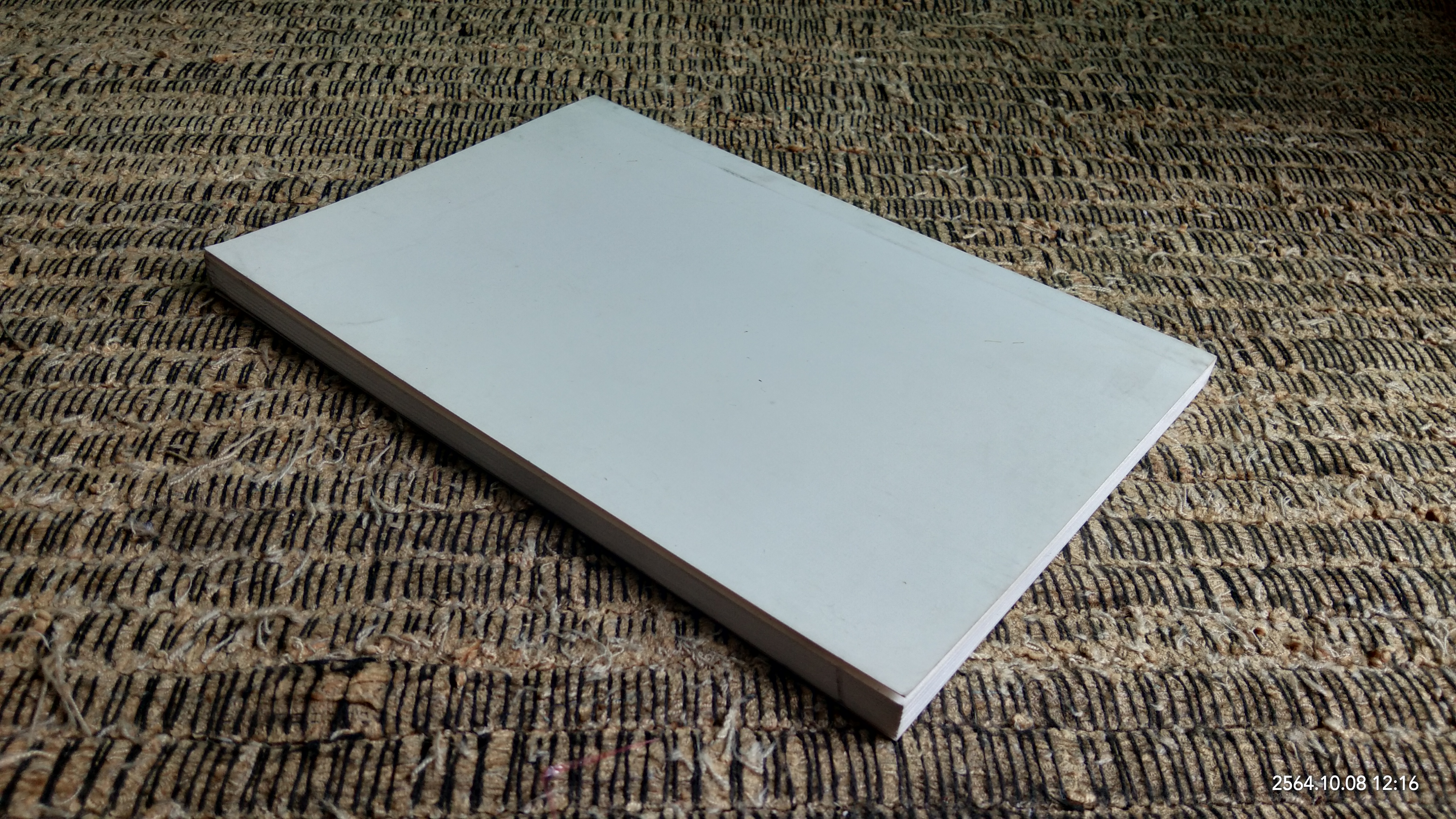 เจรจาและแก้ใขหนี้ / สิริวุทธิ์ เสียมภักดี