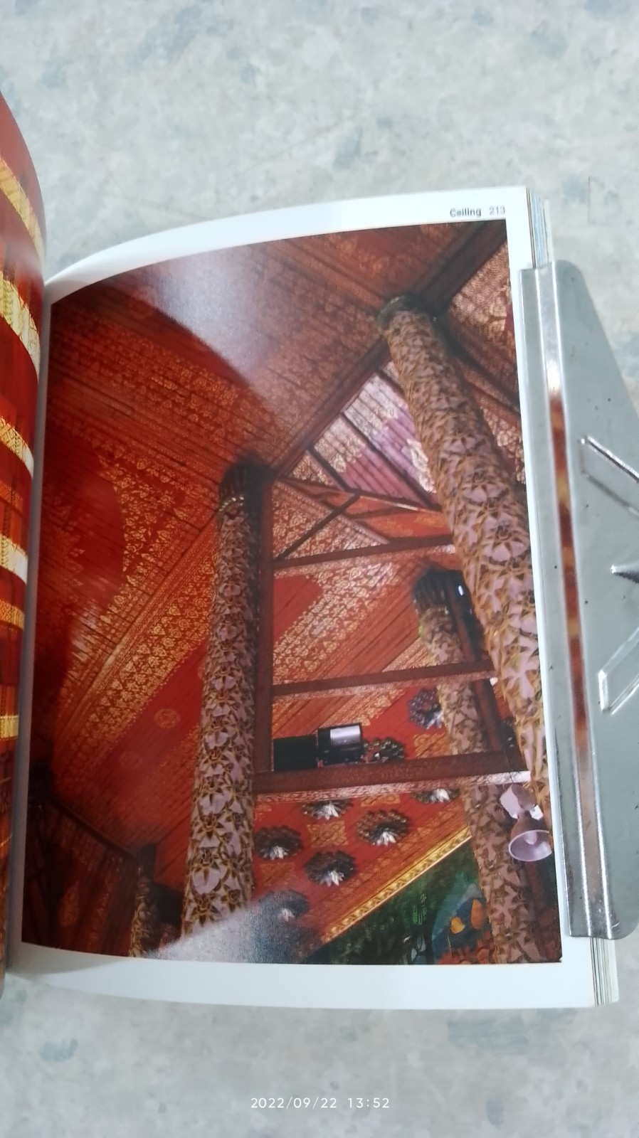 SURFACES / นิธิ สถาปิตานนท์