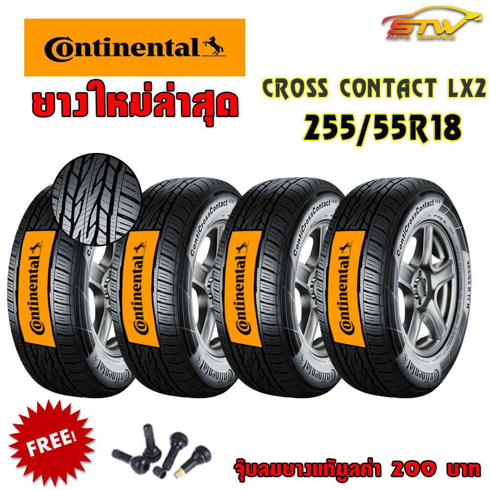 ยาง Continental ContiCrossContact LX2 225/55R18 98V