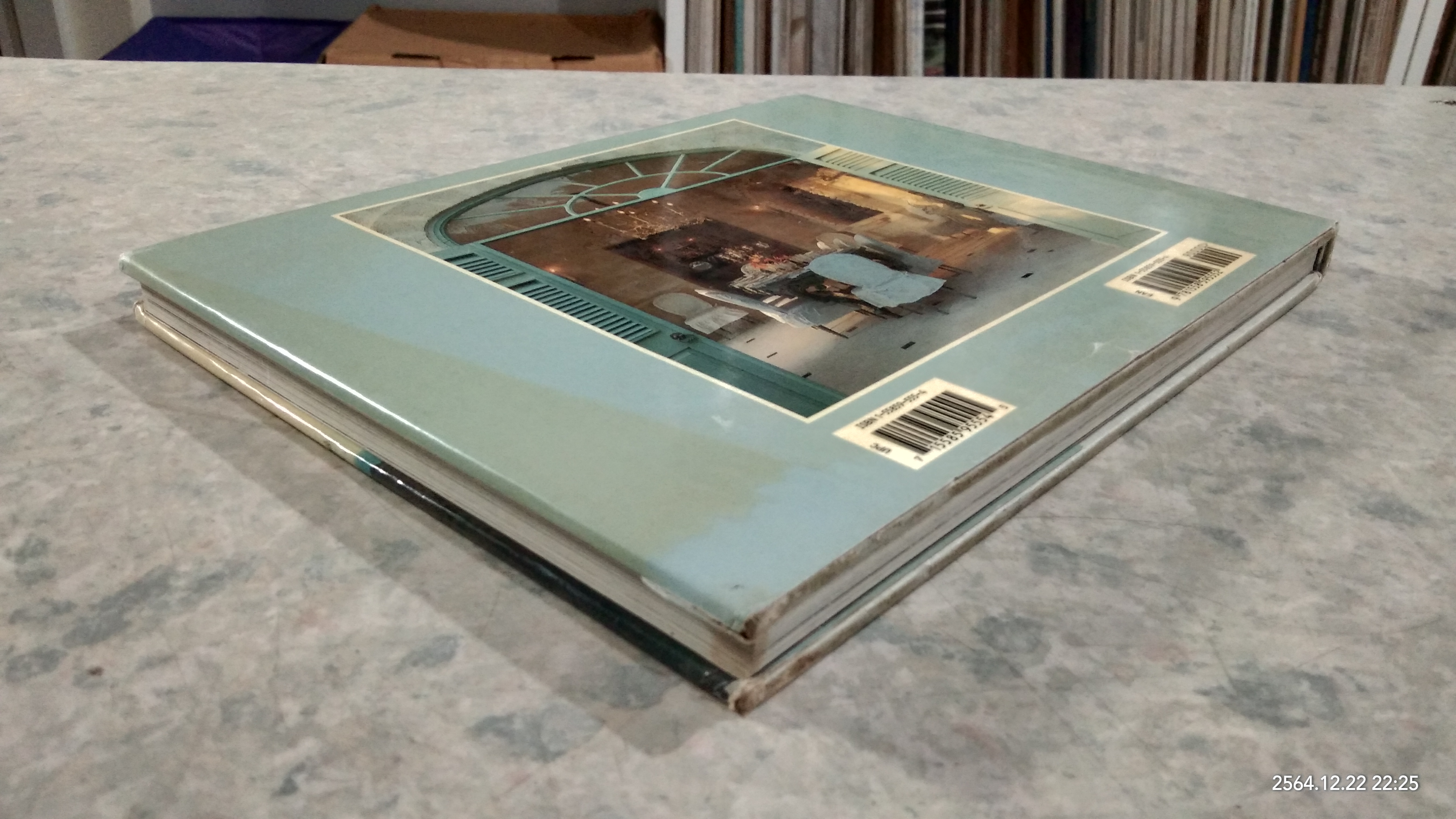 The Dining Room / Diane Berger