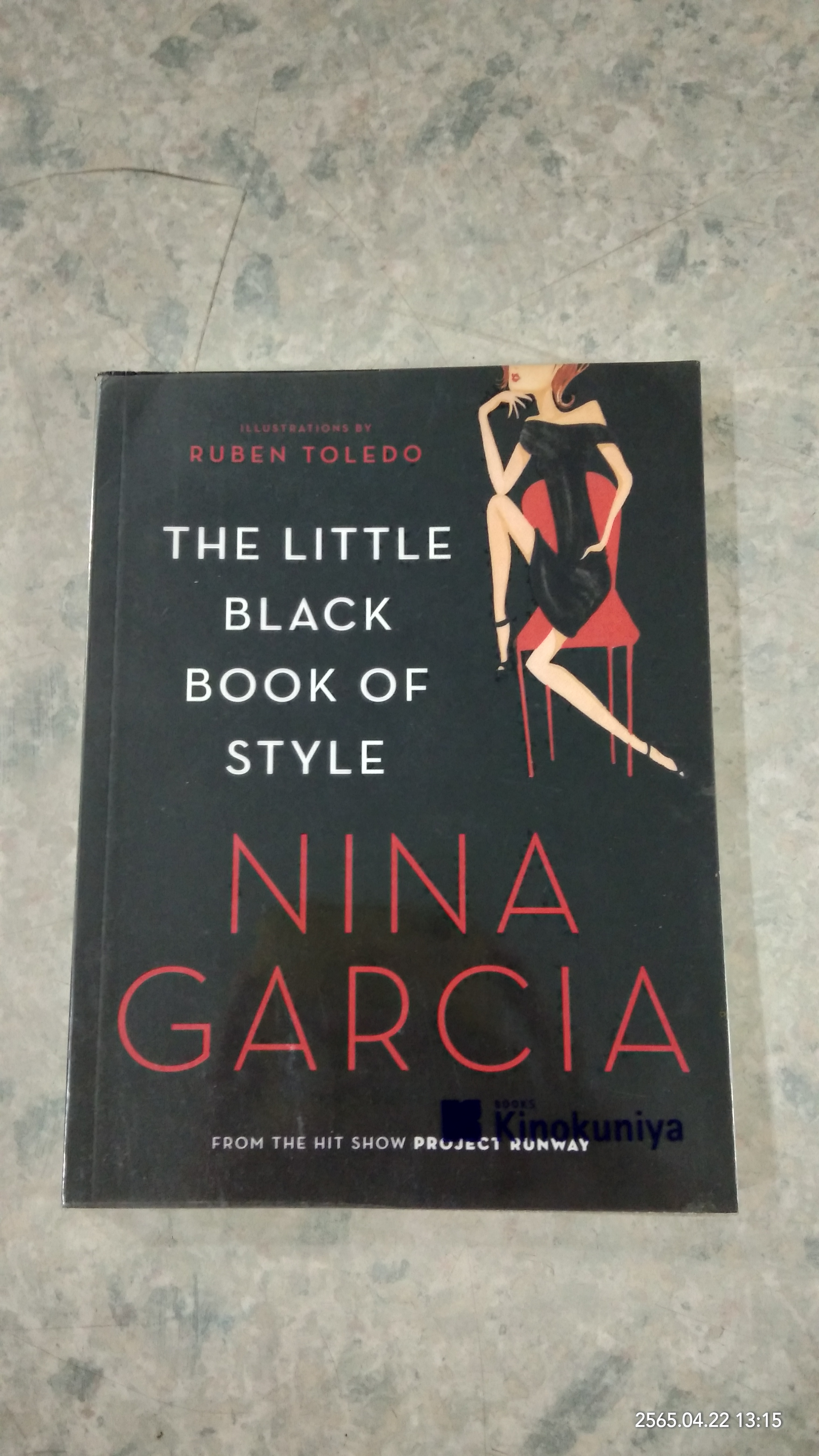 THE LITTLE BLACK BOOK OF STYLE / NINA GARCIA