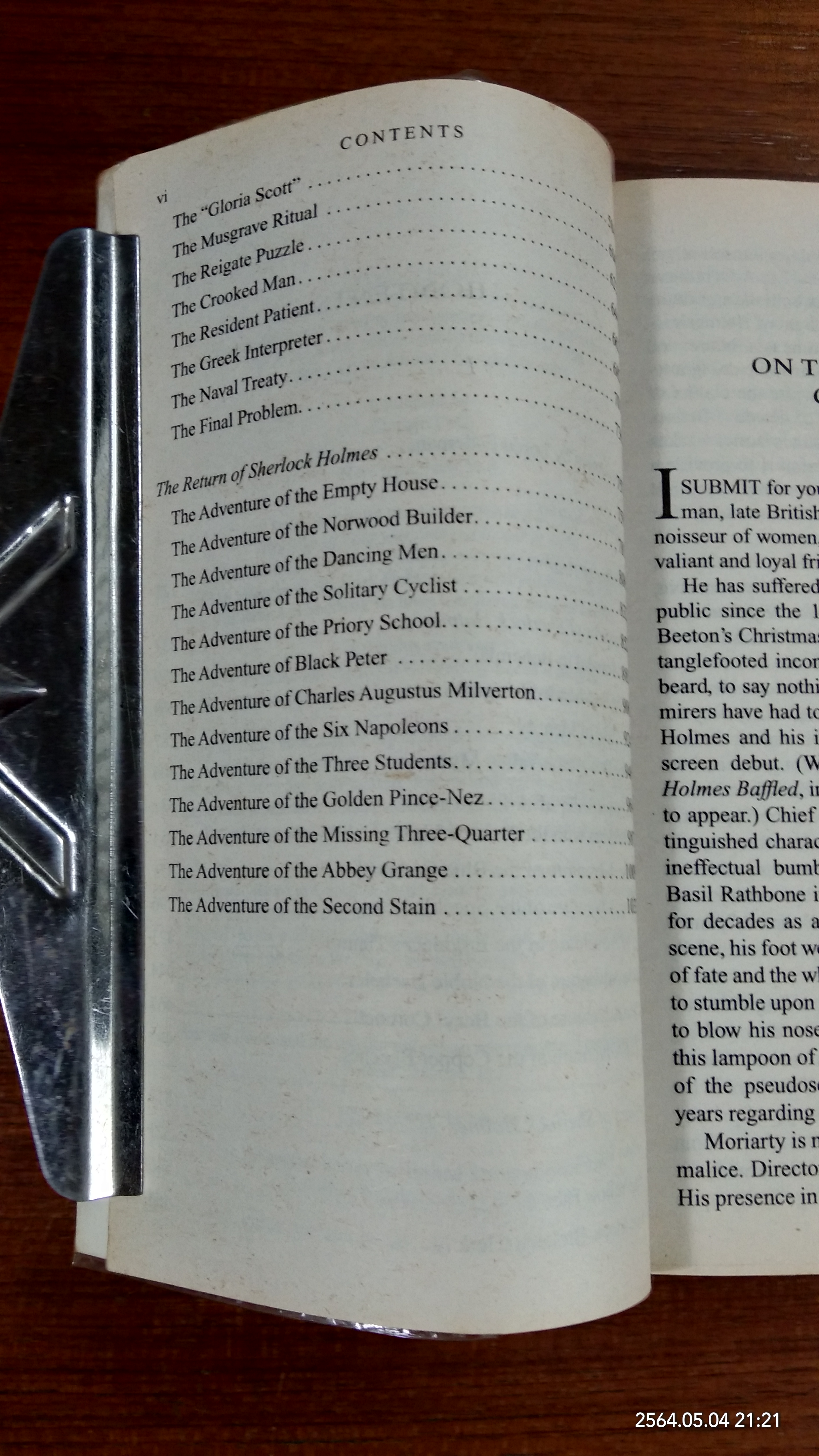 Sherlock Holmes The Complete Novels and Stories Volume 1,2