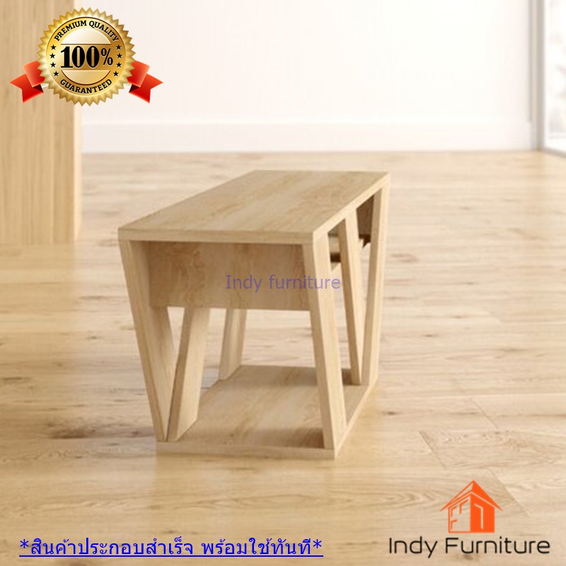 ชั้นวางทีวี รุ่น Series-W ขนาด กว้าง120x ลึก35 xสูง40ซม. สีธรรมชาติ วางทีวีได้สูงสุด 55 นิ้ว