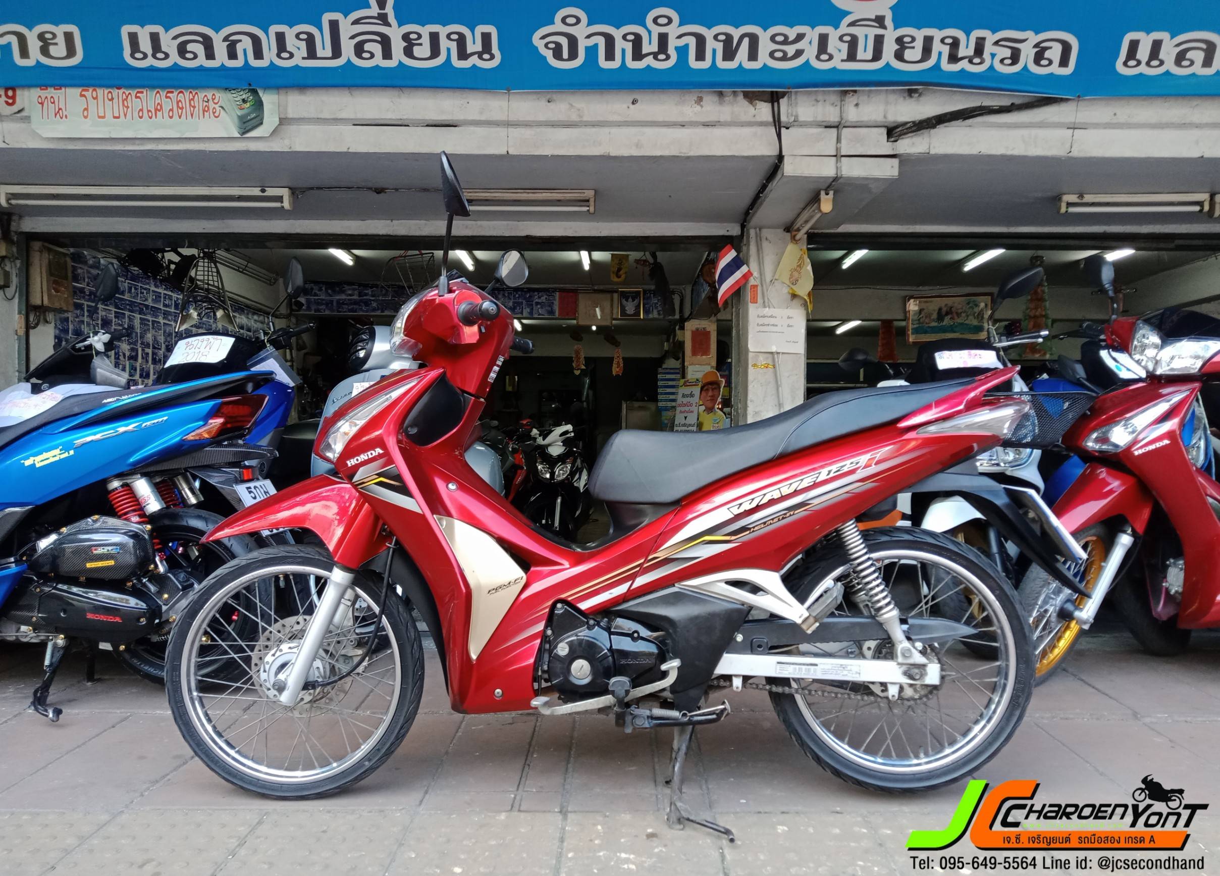 รถบ้านเดิมๆเทิร์นมา" HONDA WAVE 125i สตาร์ทเท้า รถปลายปี55 สภาพดูรู้เลยว่าบ๊านบ้าน เครื่องเดิมไม่แกะ สีแท้ทั้งคัน สึกหรอไปตามอายุุการใช้งาน