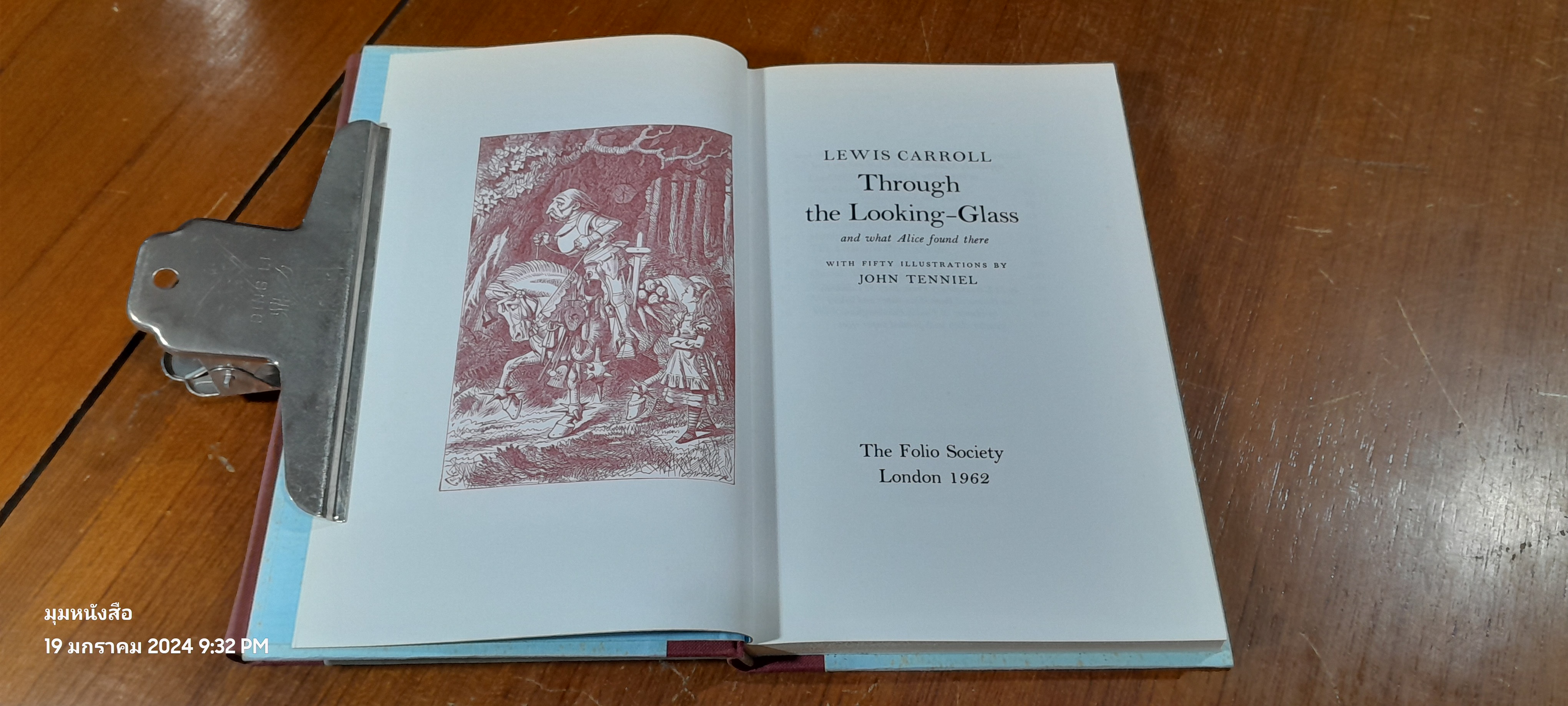 Through the Looking - Glass / Alice's Adventures in Wonderland