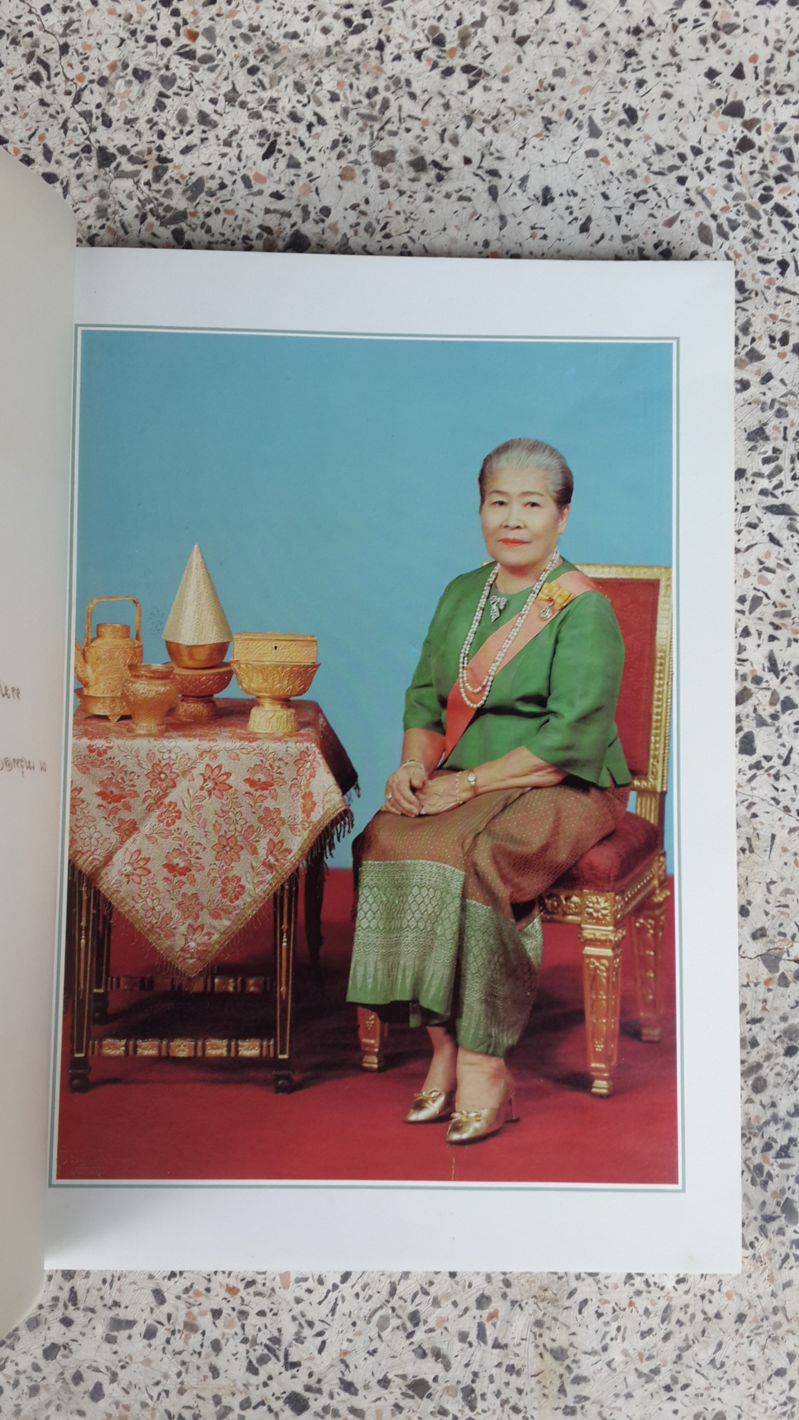 อนุสรณ์ในงานพระราชทานเพลิงศพ หม่อมเจ้าลุอิสาณ์ ดิศกุล ท.จ.ว.