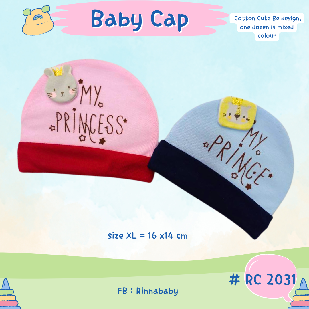 Infant Bonet หมวกพื้นสีเด็ก พิมพ์ 100% cotton มีหลายลายมาก ขายดีมากๆ