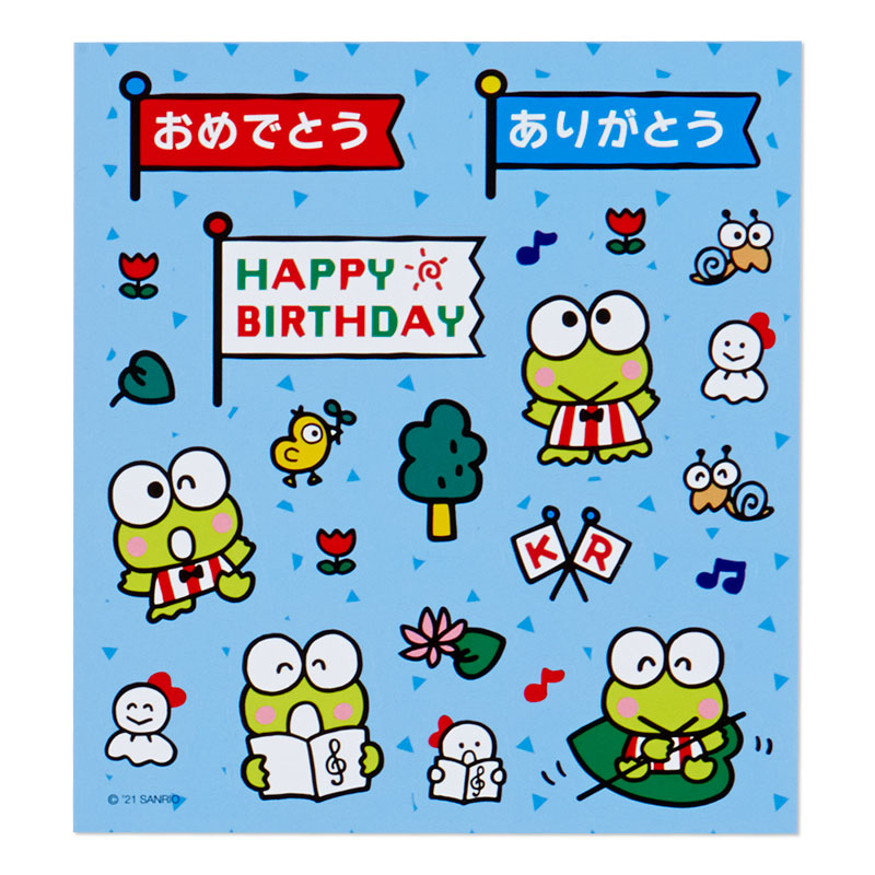 การ์ดเปล่า Sanrio & Seal Card แบบ Keroppi สามารถเขียนด้านในได้ มีสติกเกอร์น่ารักให้แปะได้ 1 แผ่น มาพร้อมซองลายน่ารักเข้ากัน ขนาดประมาณ 16.2 x 11 ซม.