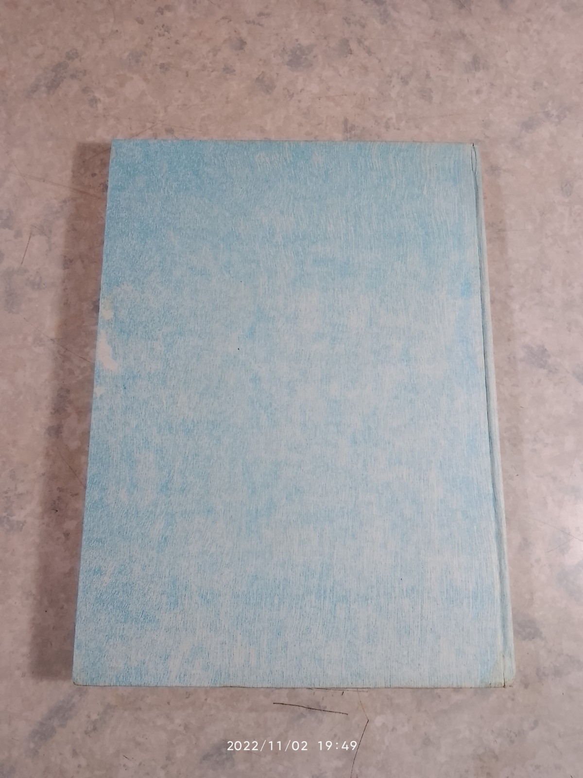 สมเด็จพระเทพรัตนราชสุดา เจ้าฟ้ามหาจักรีสิรินธร รัฐสีมาคุณากรปิยชาติ สยามบรมราชกุมารี