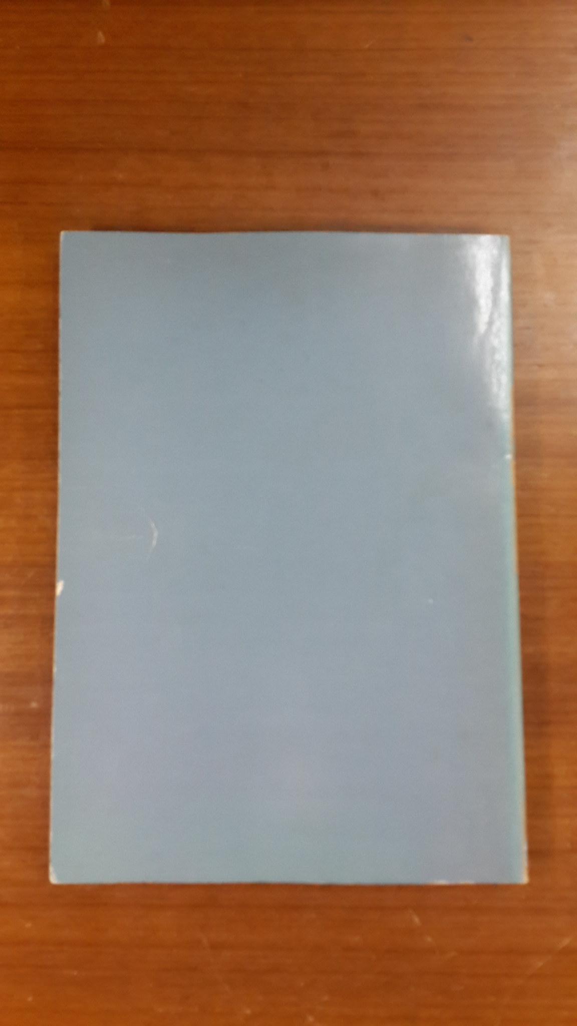 อนุสรณ์ในงานพระราชทานเพลิงศพ ธนู นิสาลักษณ์