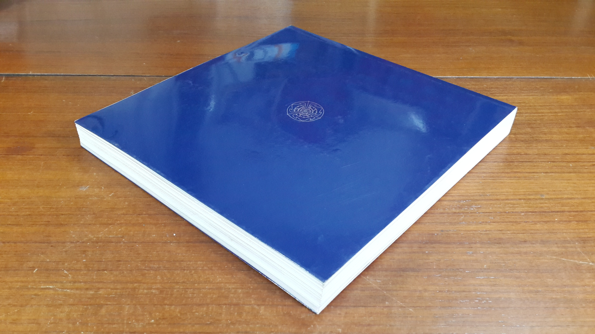 อนุสรณ์ในงานพระราชทานเพลิงศพ พลเรือโท วิเชียร สังกรธนกิจ