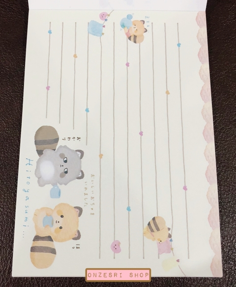 สมุดฉีก Kokoro Araiguma แบบสีฟ้า ขนาด 14.8 x 10.5 ซม. มี 4 ลาย รวม 100 แผ่น