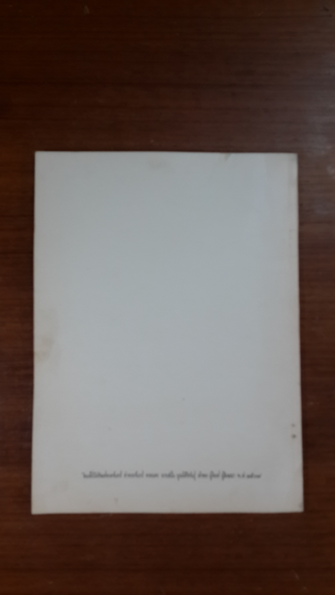 พระราชวังบางปะอิน : อนุสรณ์ในงานพระราชทานเพลิงศพ หม่อมเจ้าแววจักร จักรพันธุ์ ท.จ.