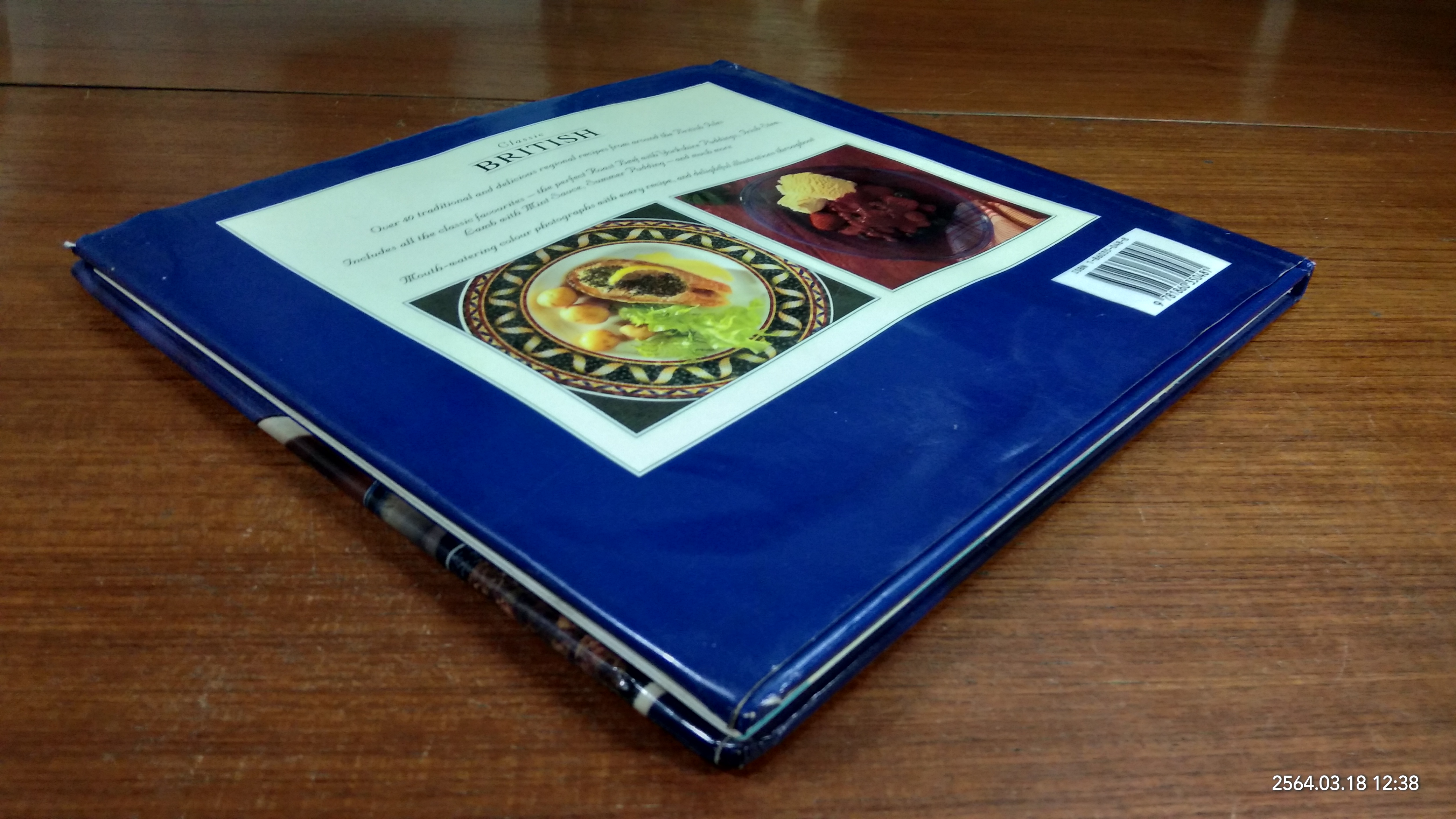 CLASSIC BRITISH / SUE LAWRENCE