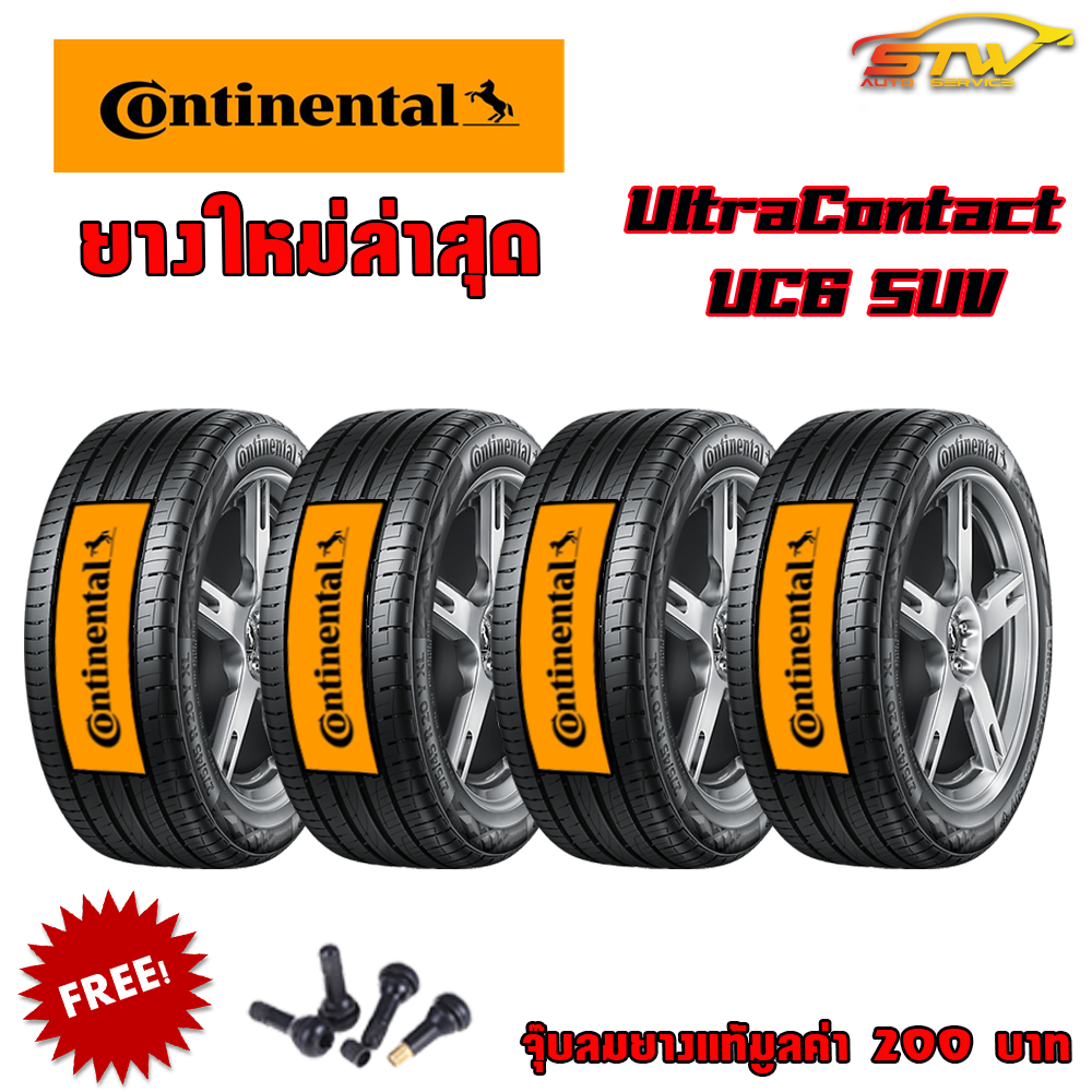 ยาง CONTINENTAL UltraContact UC6 SUV 255/50R19 107W
