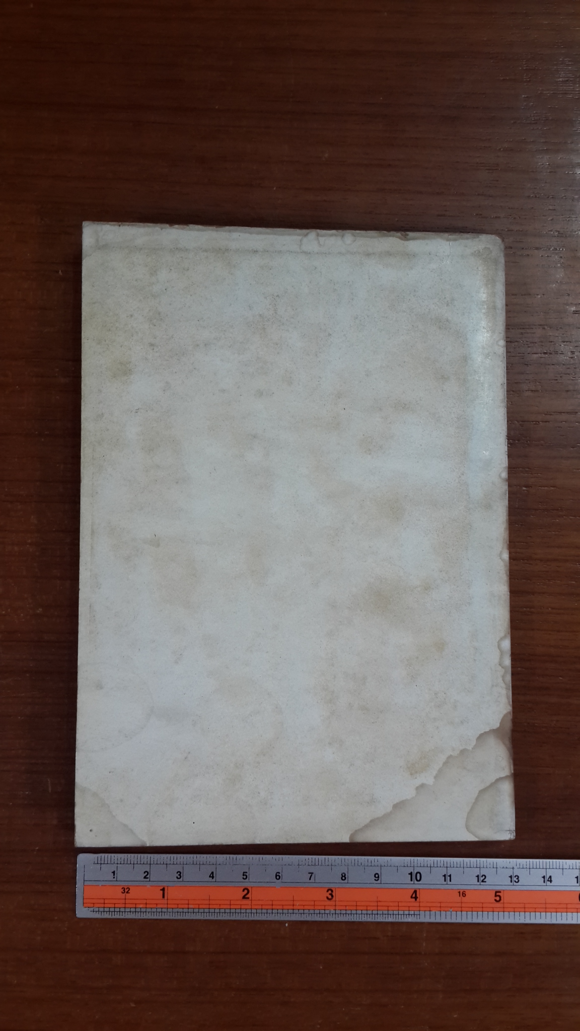 อนุสรณ์ในงานฌาปนกิจศพ นายทองม้วน อัตถากร ธ.บ. (มีตราห้องสมุด)