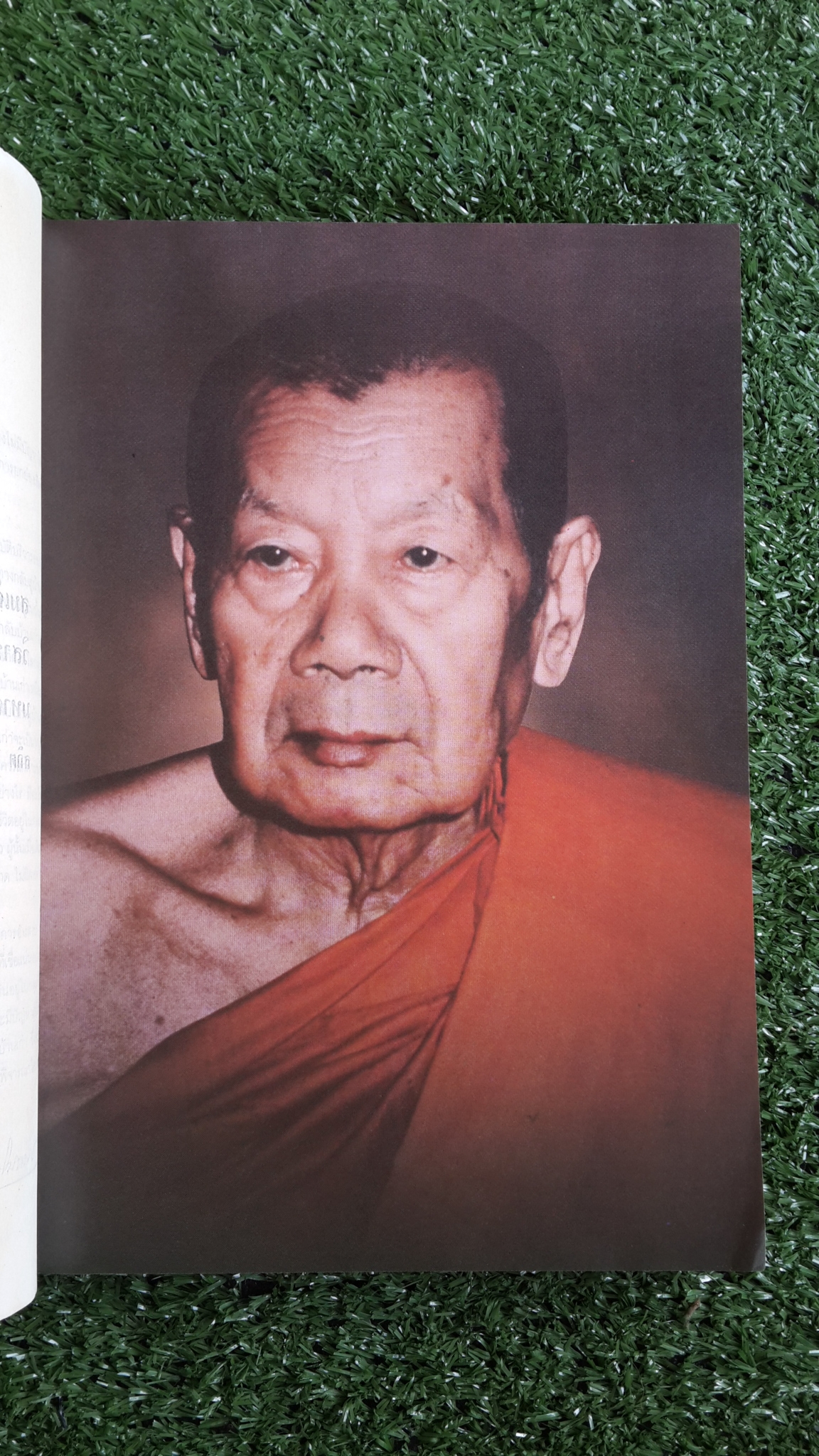 สมเด็จฯอยู่อินเดีย : อนุสรณ์ในงานออกเมรุพระราชทานเพลิงศพ สมเด็จพระธีรญาณมุนี (ธีร์ ปุณฺณกมหาเถร)