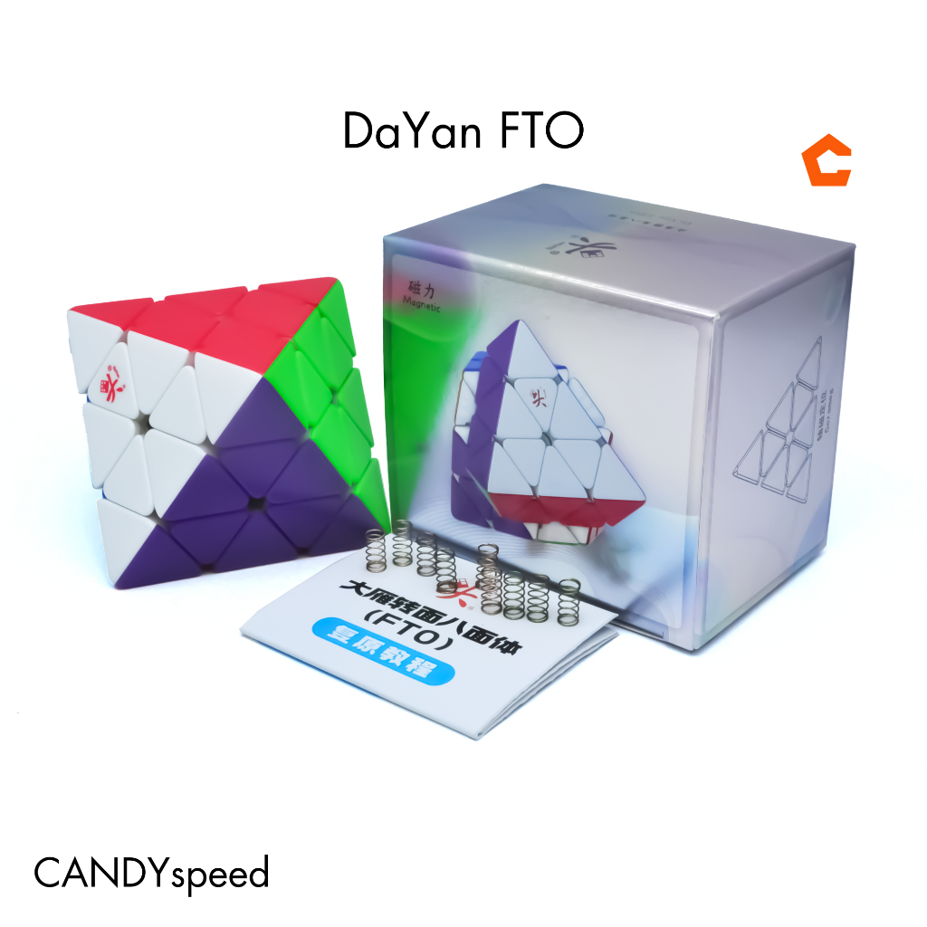 Rubik รูบิค DaYan FTO Cube | by CANDYspeed