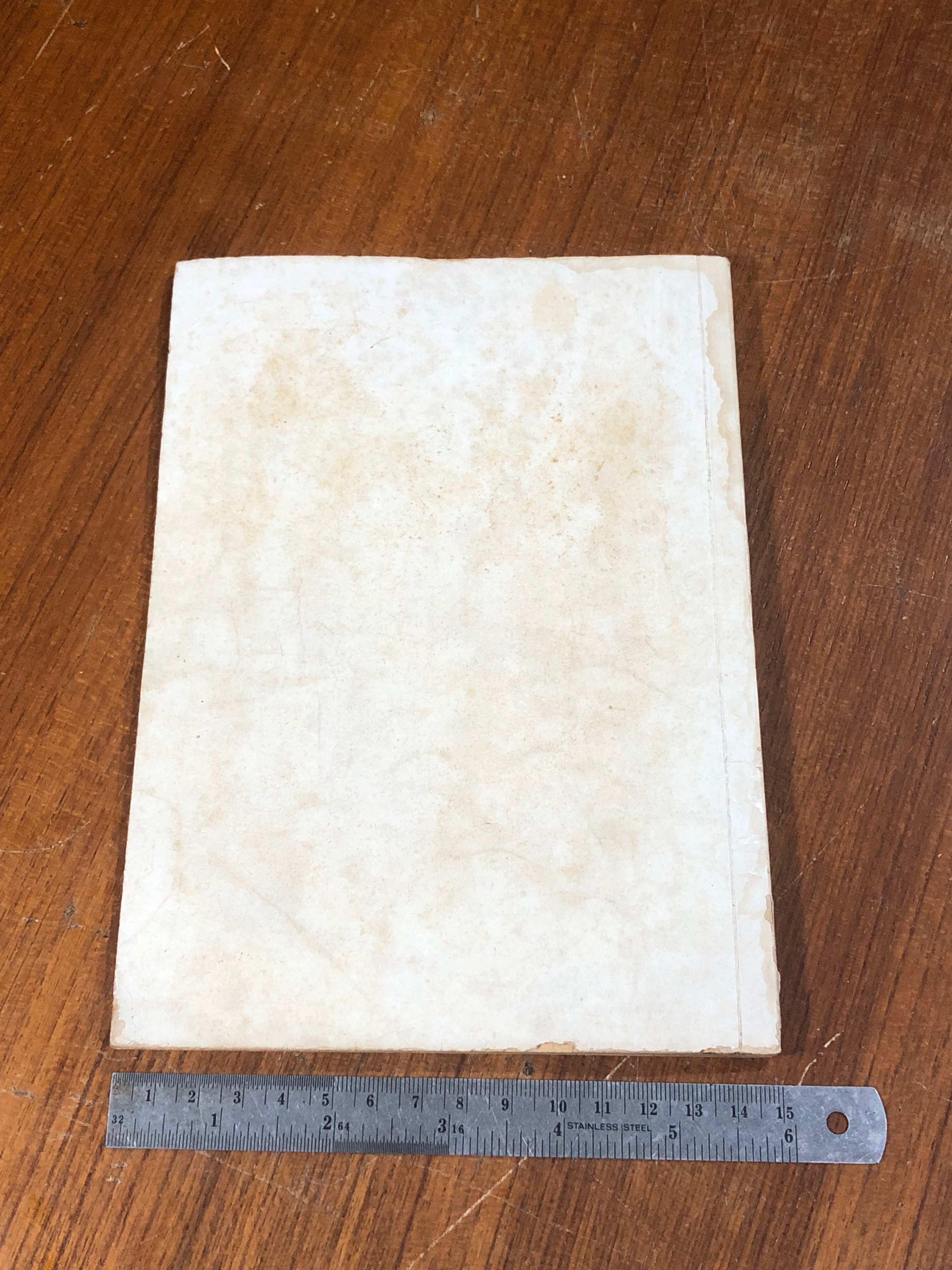 อนุสรณ์ในงานพระราชทานเพลิงศพ คุณแม่เสริม ปอประสิทธิ์ (สภาพไม่สมบูรณ์)