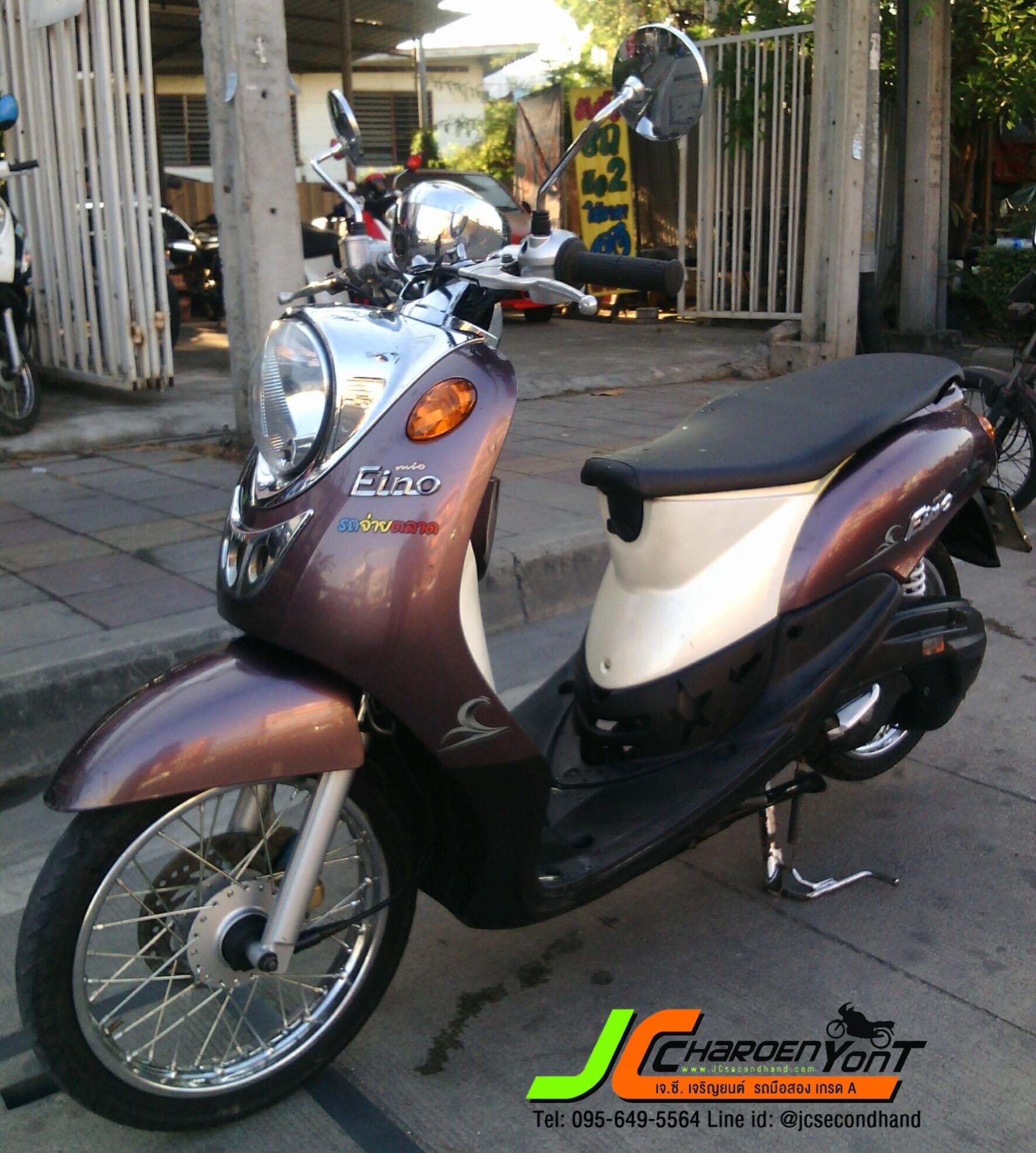 รถบ้านเทิร์นมาใหม่ๆ เลยครับ Yamaha Fino รถปี54 หัวเงา