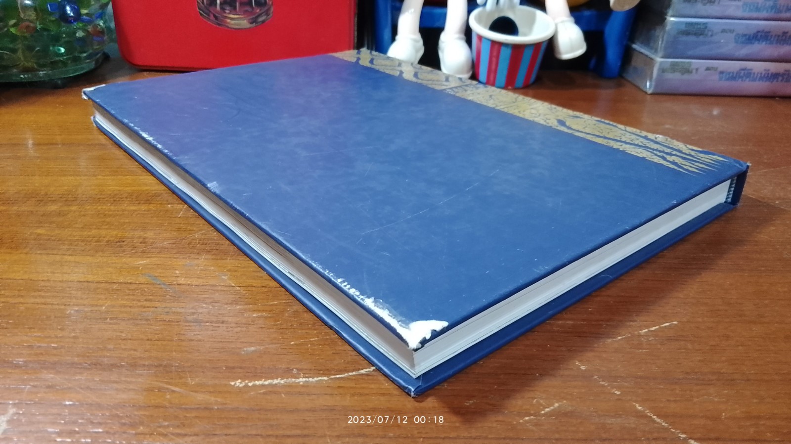 น้ำอภิเษก พระราชพิธีบรมราชาภิเษก พุทธศักราช ๒๕๖๒ (สภาพไม่สมบูรณ์)