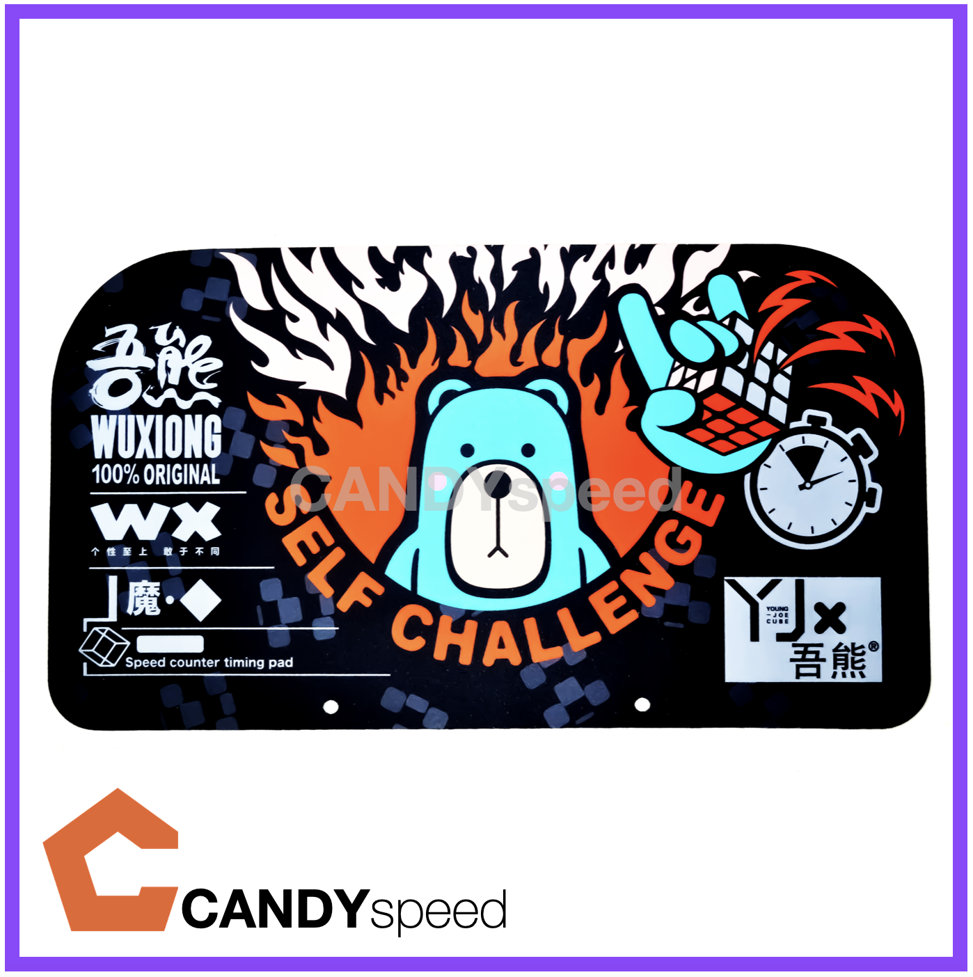 New! YJ WuXiong Mat Cubing Mat Stack Cup Training Mat แผ่นรองเล่นรูบิค,สแต็คคัพ | By CANDYspeed