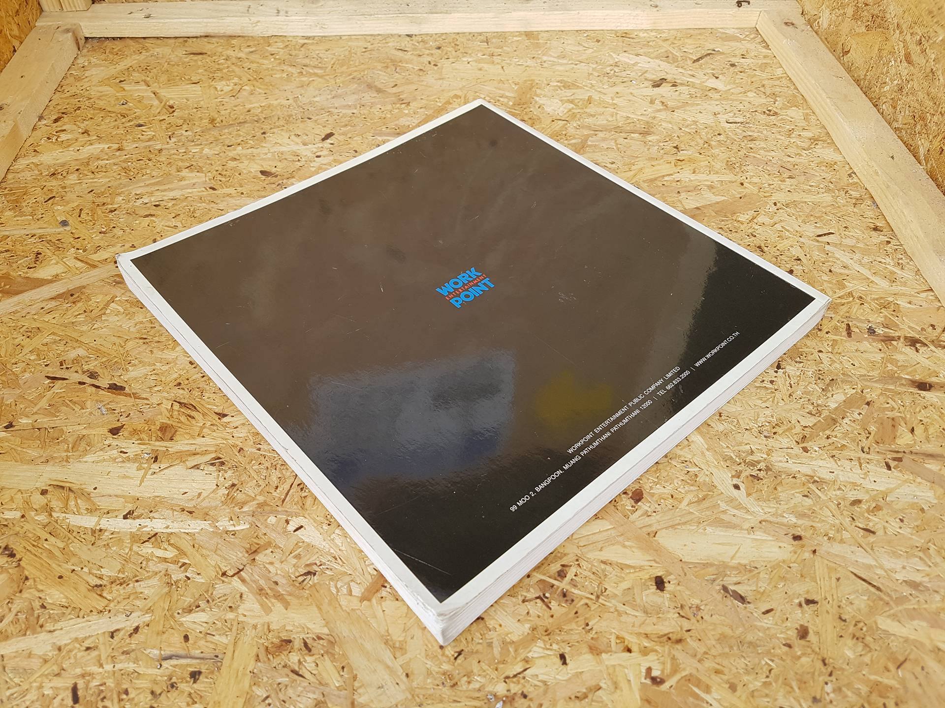 THEME WORK / WORKPOINT ENTERTAINMENT