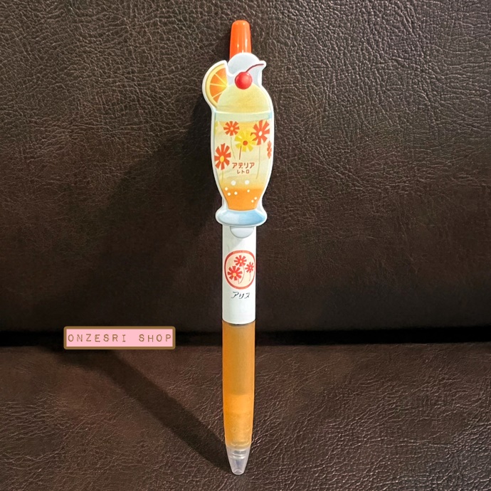 ปากกา Pilot Juice x Aderia Retro (Limited) หัว 0.5 หมึกสีดำ มี 5 แบบให้เลือก