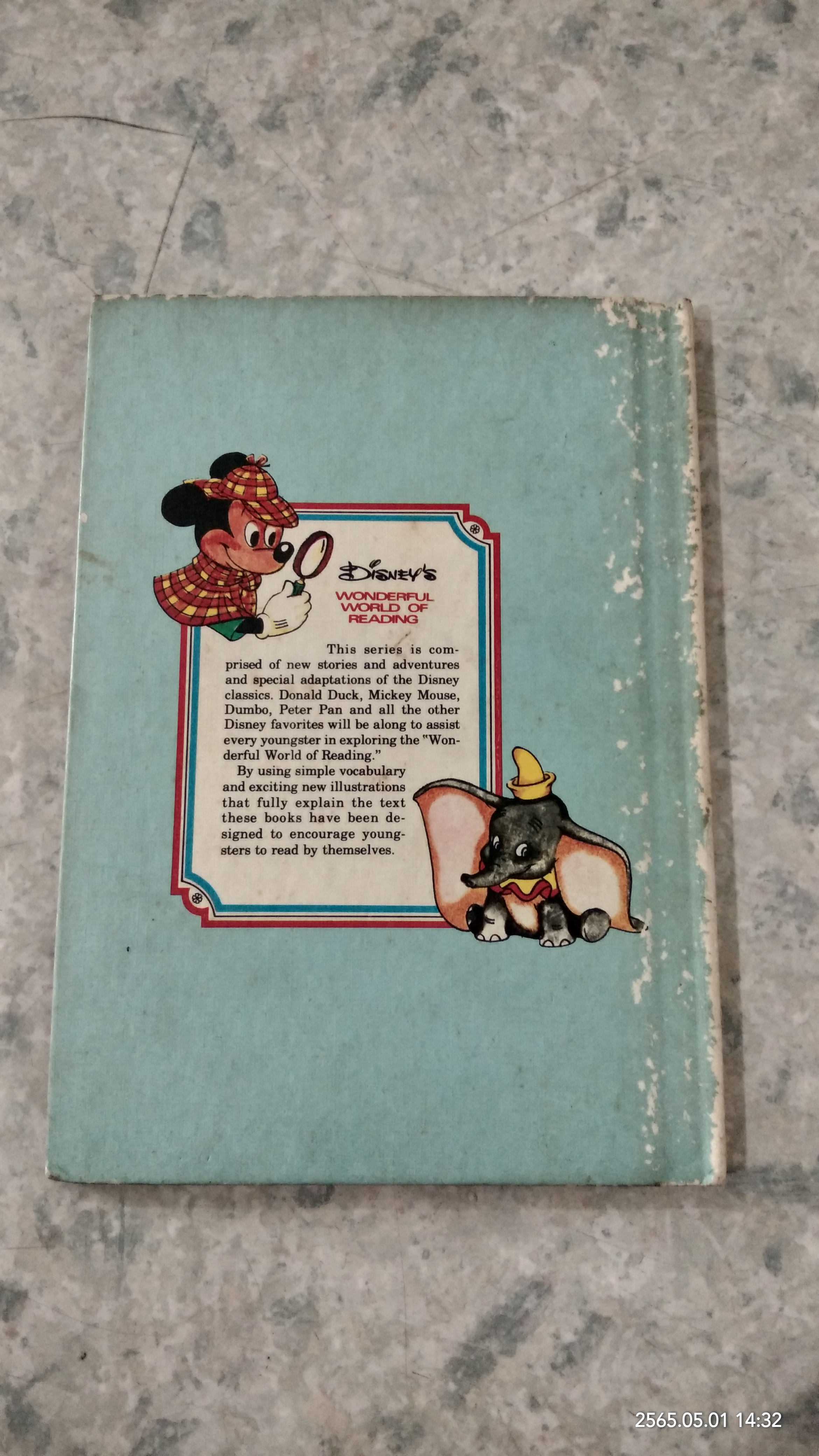 Donald Duck's Tallest Tale