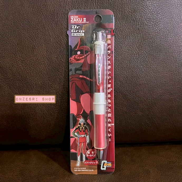 ปากกาหมึกดำ Dr.Grip ลายหายาก ลาย Gundam - MS-06S ZAKU II (Symbol) หัว 0.7