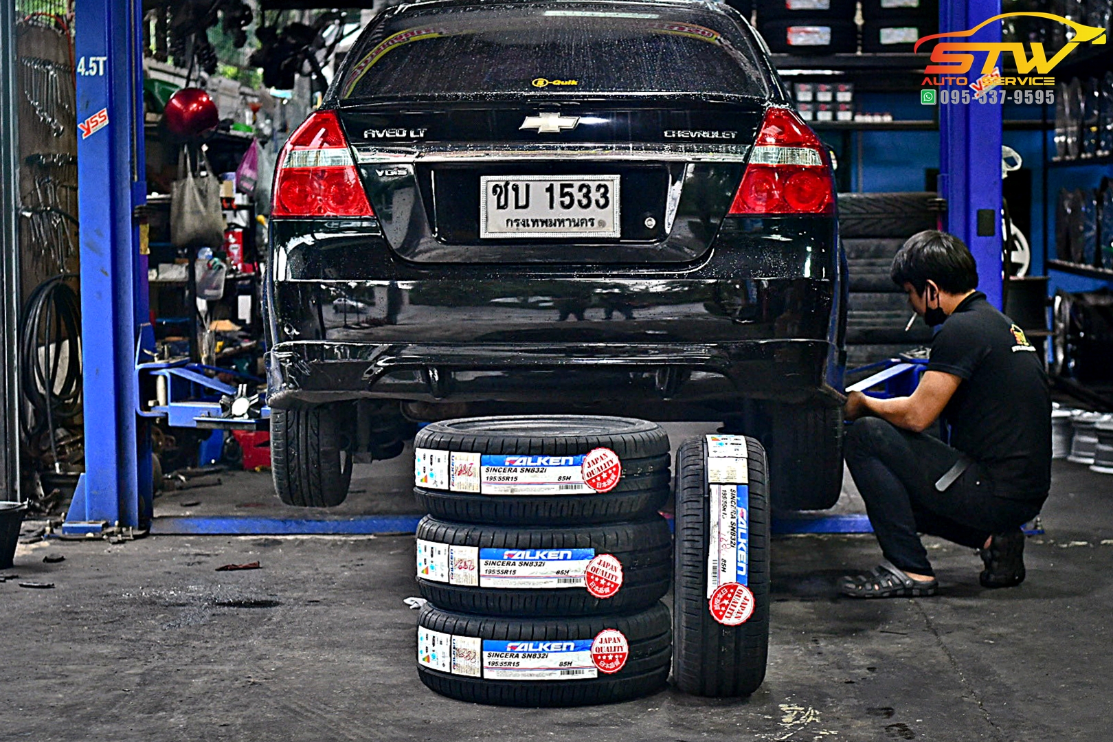 ยางใหม่ FALKEN SINCERA SN832i 195/55R15 85H