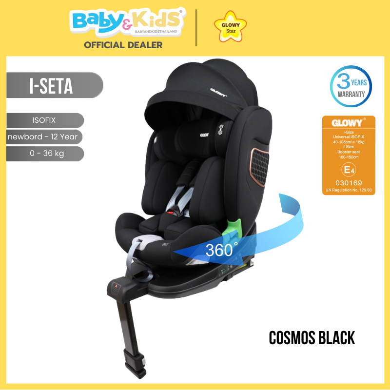 GLOWY i-SETA คาร์ซีทเด็ก รุ่น ไอเซต้า (ประมาณแรกเกิด – 12 ขวบ) สี Cosmos Black