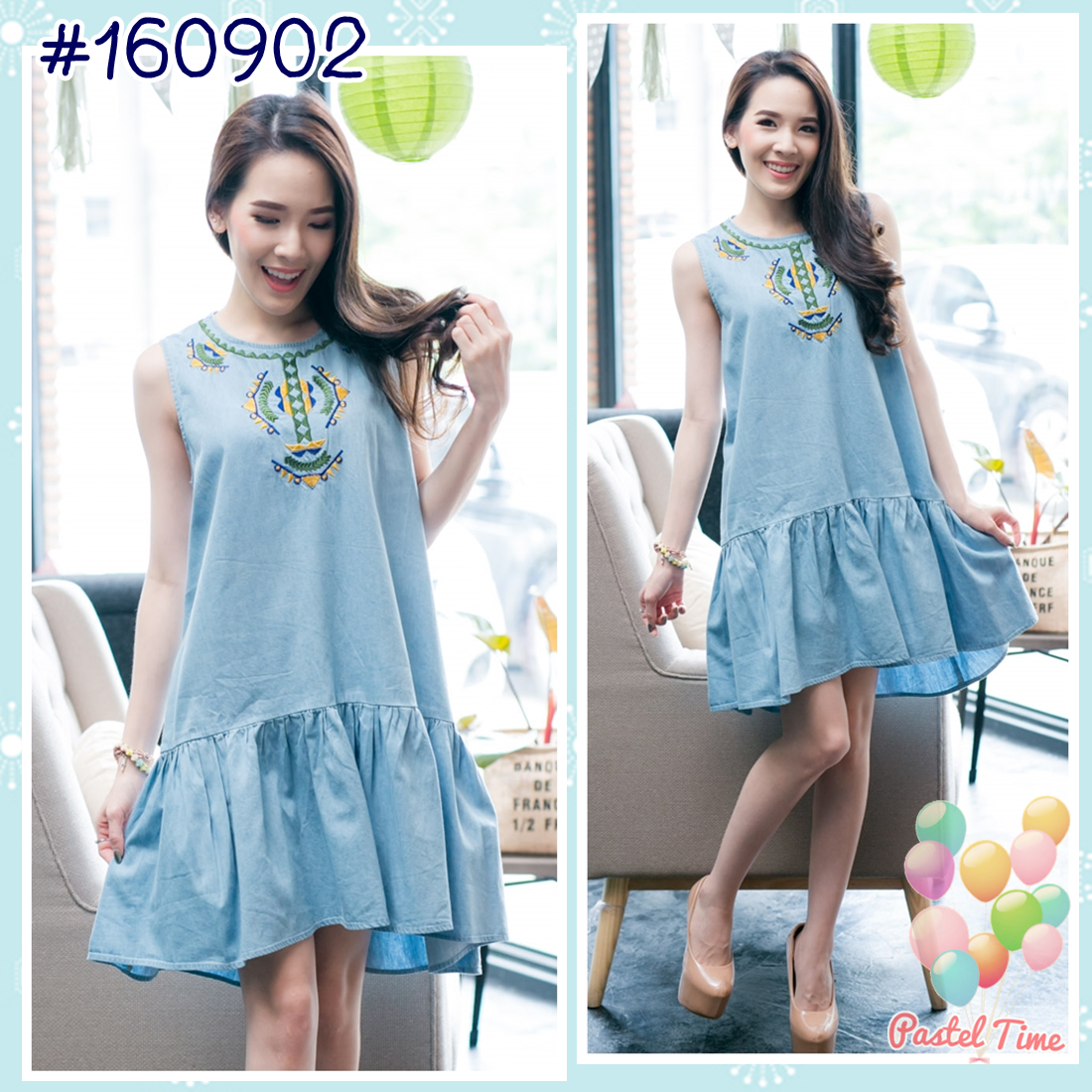 Boho Denim Dress