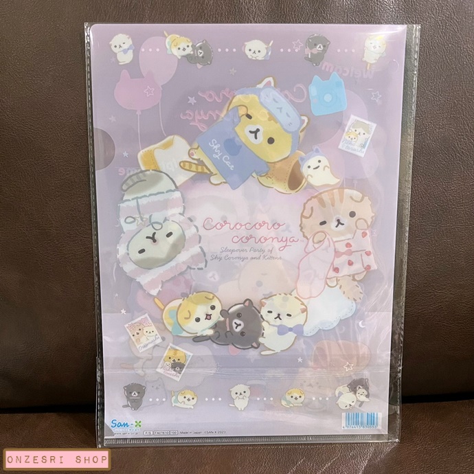 แฟ้ม A4 แบบ 1 ช่อง ลาย Corocoro Coronya Sleepover Party