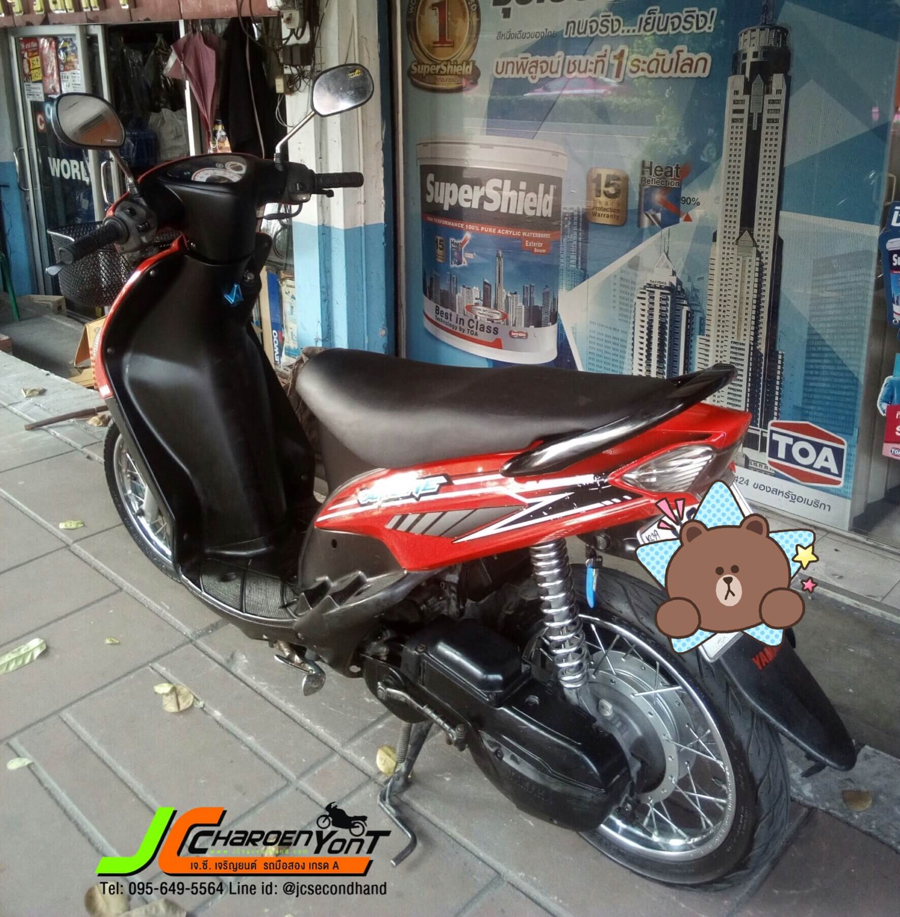 มาใหม่จ้า!!! รถดีราคาเบาๆ YAMAHA MIO(ตัวเก่า) จดทะเบียนปี 47 รถสภาพพร้อมใช้งาน เครื่องดีเงียบ สตาร์ทติดง่าย ขี่ดีวิ่งฉิว