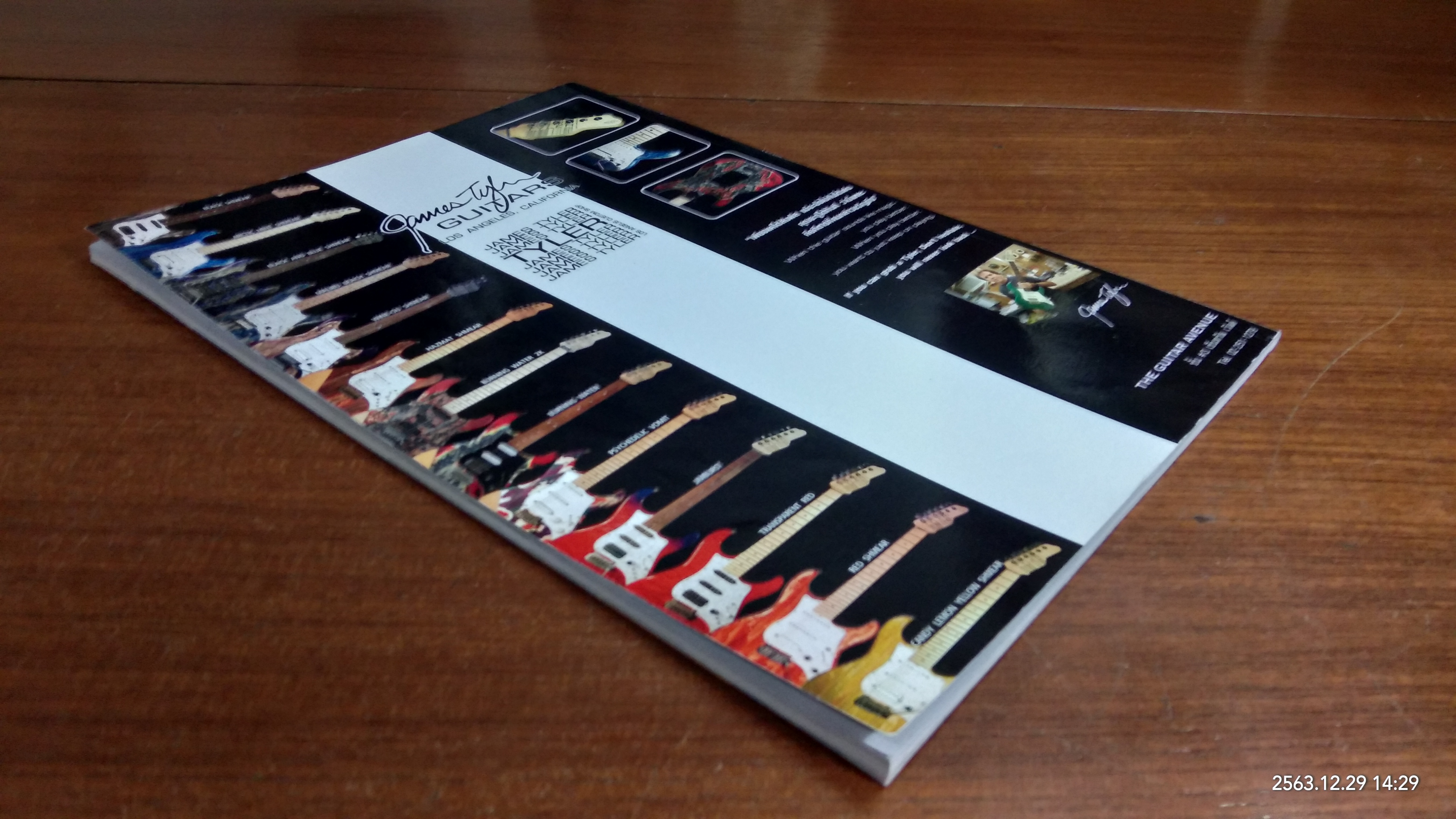 Guitarist ฉบับภาษาไทย ฉบับที่ 1