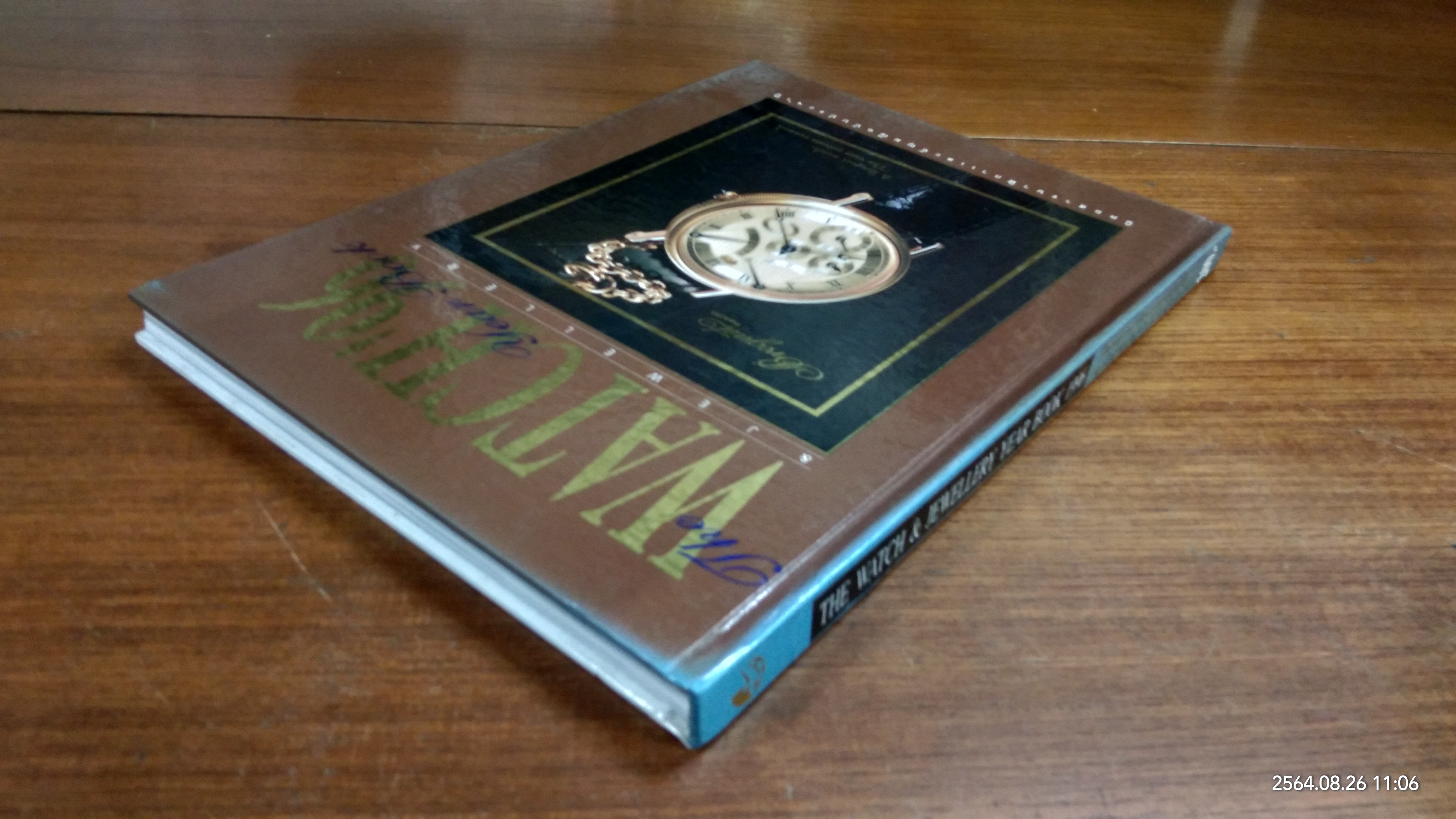 THE WATCH & JEWELLERY YEAR BOOK 1996