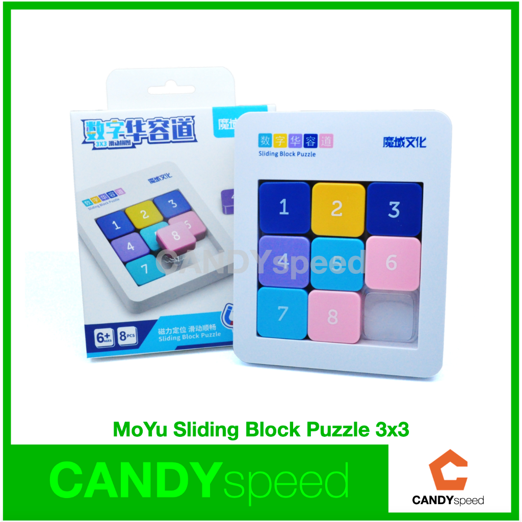 MoYu Puzzle Sliding Block, Sliding Number, Klotski | by CANDYspeed