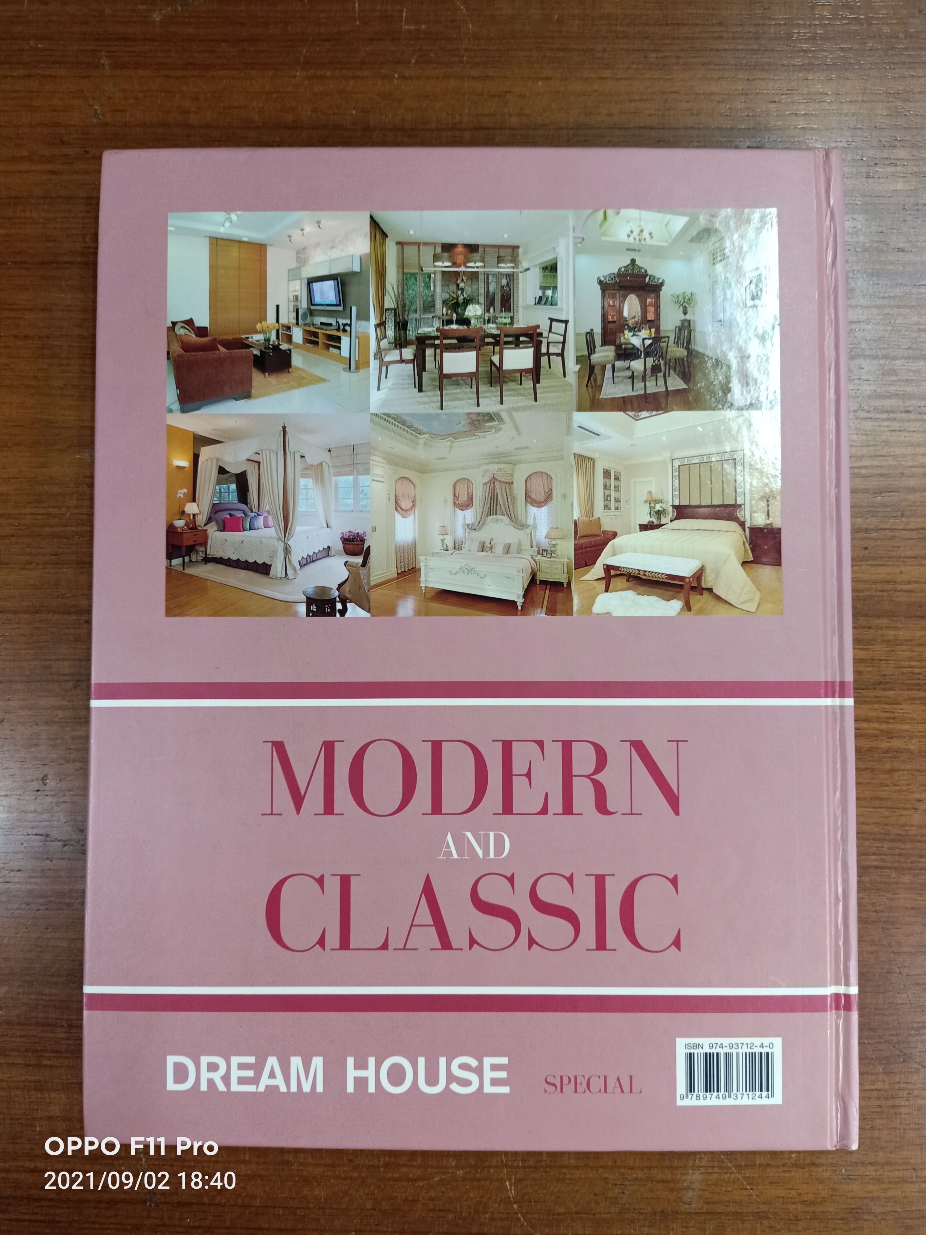 DREAM HOUSE SPECIAL 2IN1 MODERN AND CLASSIC บ้านในฝัน ฉบับพิเศษ / บ้านในฝัน