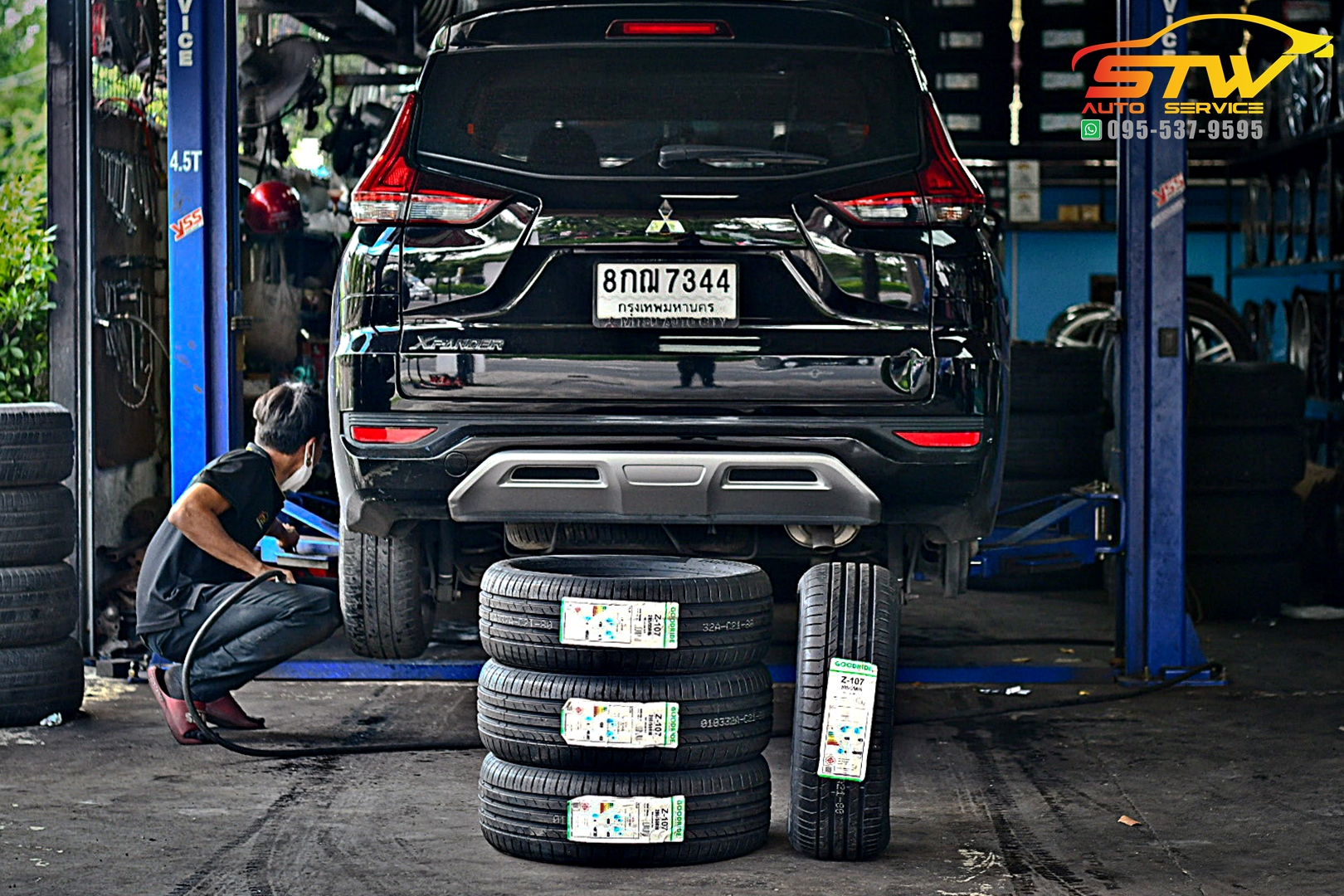 ยางใหม่ GOODRIDE ZuperEco Z-107 205/55R16 94W