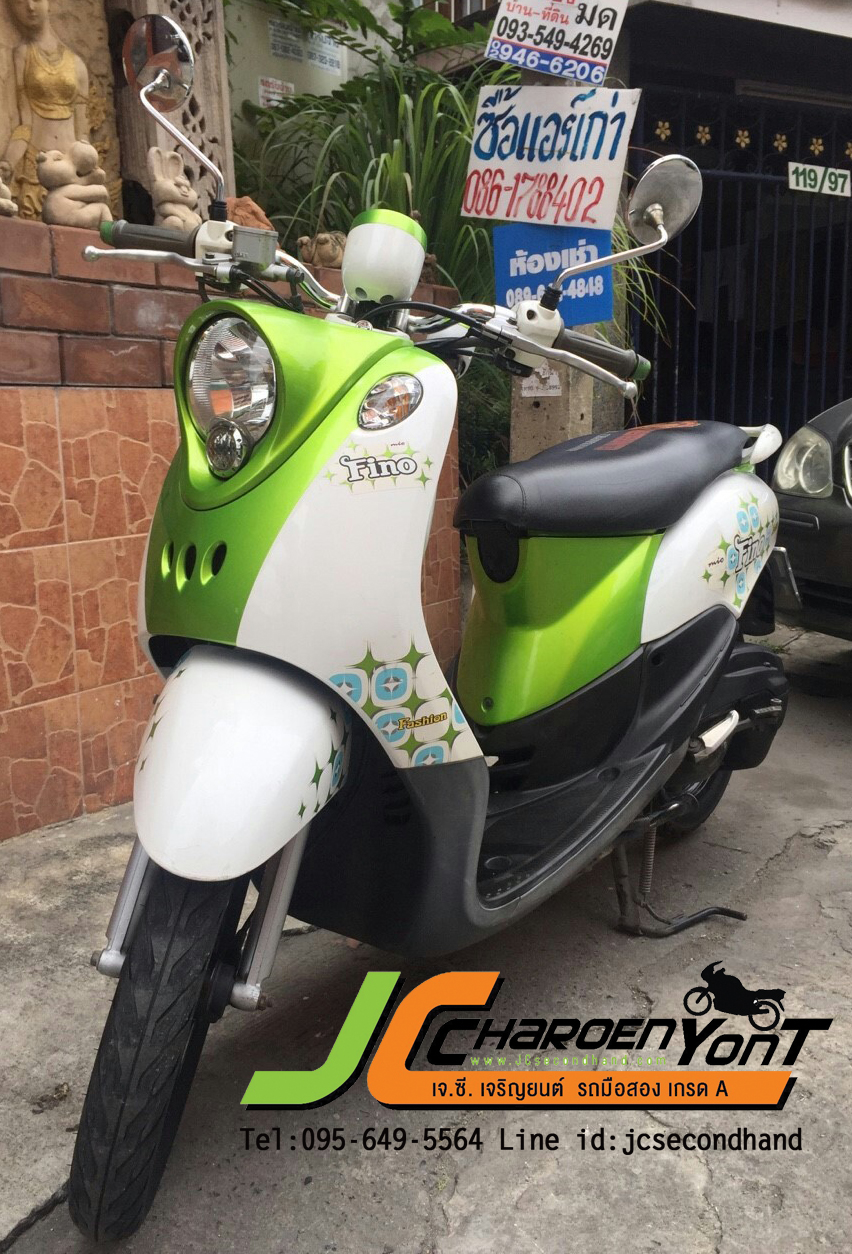 มาแล้วจ้า Fino ปลายปี 54 เกย์แยก