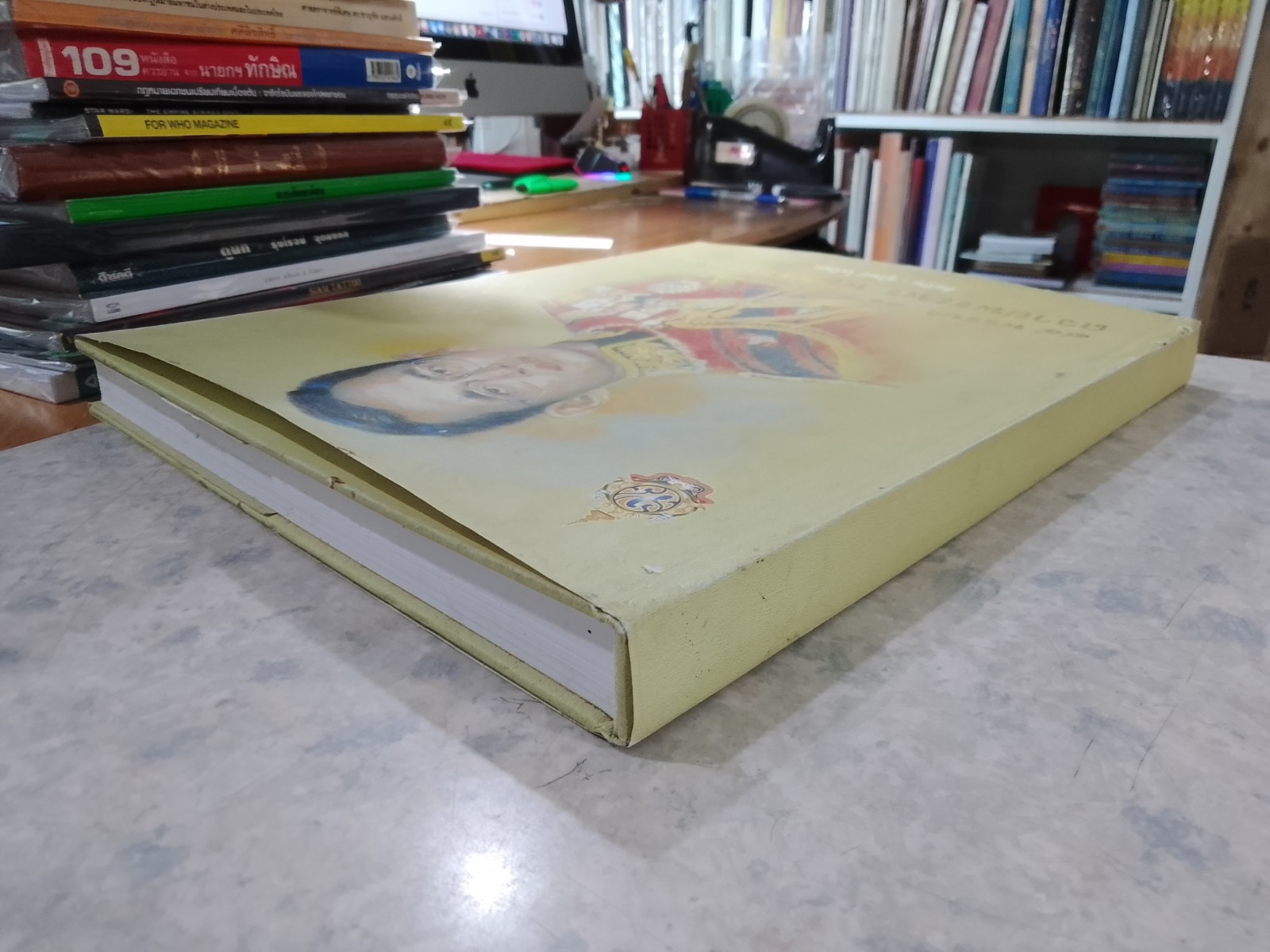 ๘๔ พรรษา ๘๔ พระบรมสาทิสลักษณ์ ถวายพระพร พ่อของแผ่นดิน / สุวิทย์ ใจป้อม