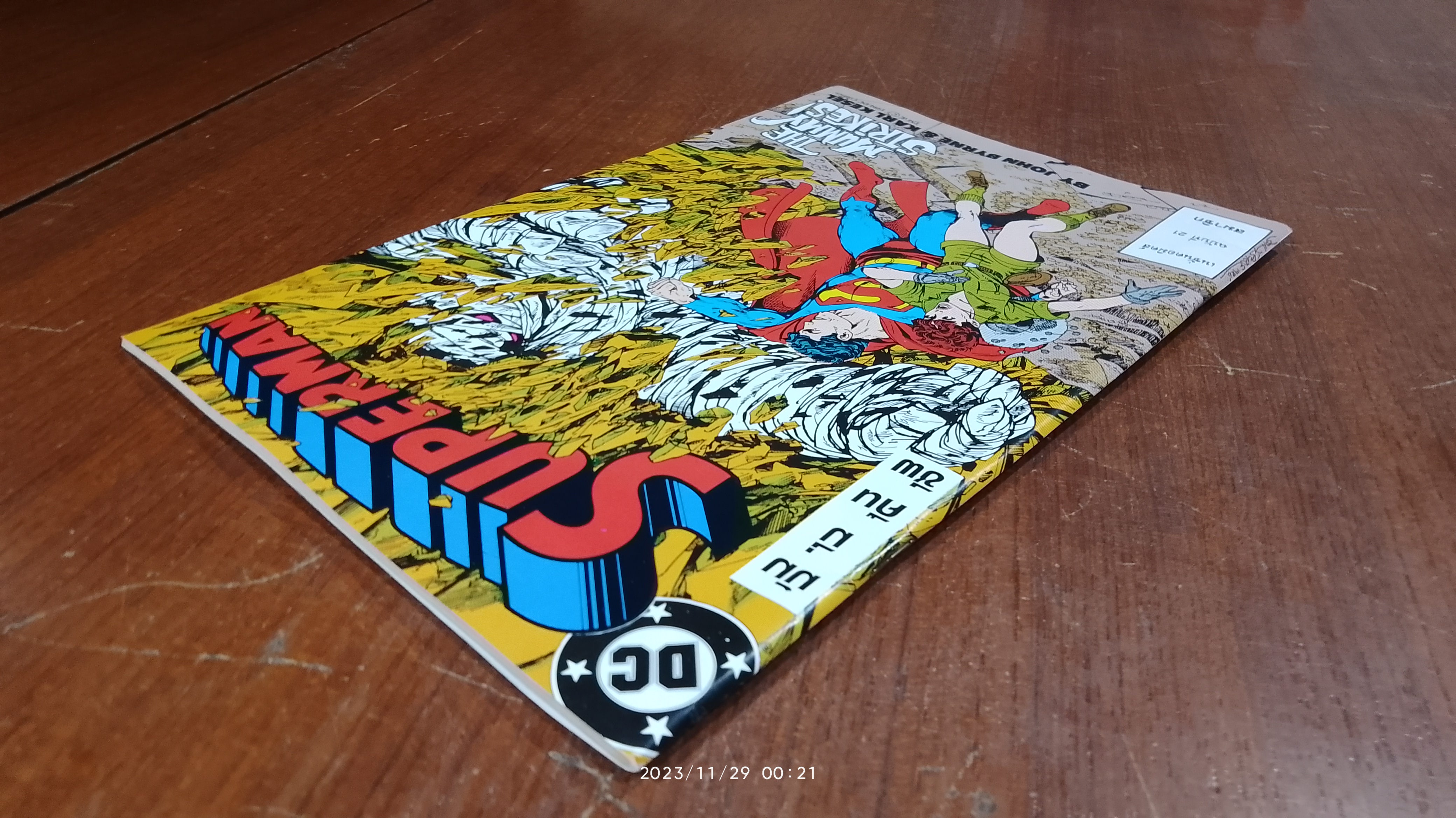 SUPERMAN ซูเปอร์แมน ฉบับที่ 21 : เนชั่นคอมิคส์