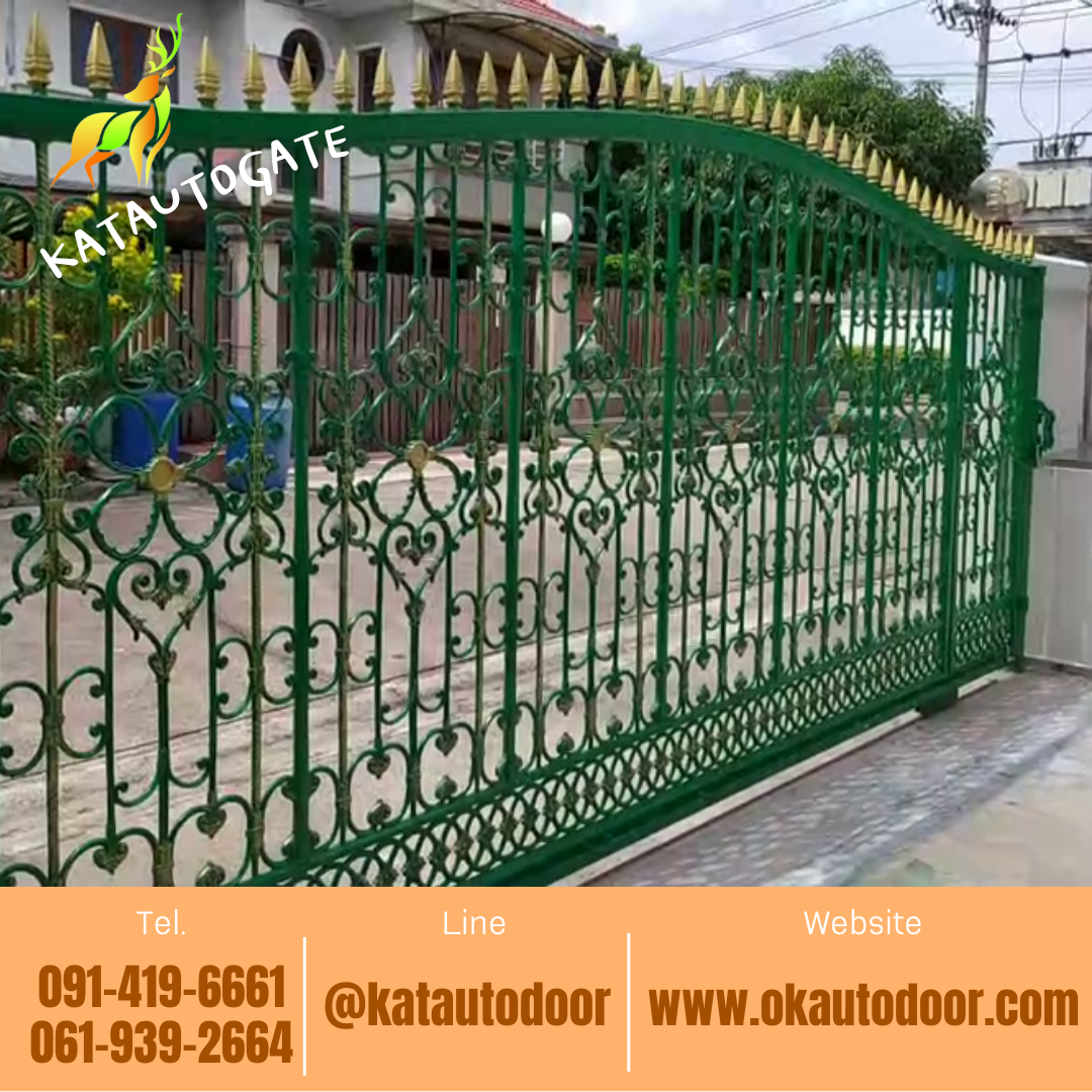 ชุดมอเตอร์ประตูเลื่อน T-550W พร้อมติดตั้ง